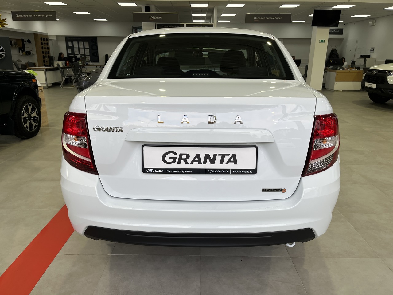 Легковой автотранспорт - Granta 1.6 MT (90 л.с.)
