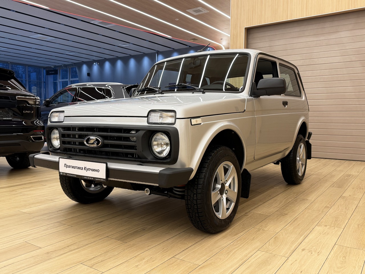 Легковой автотранспорт - LADA Niva Legend 1.7 MT (83 л.с.) 4WD