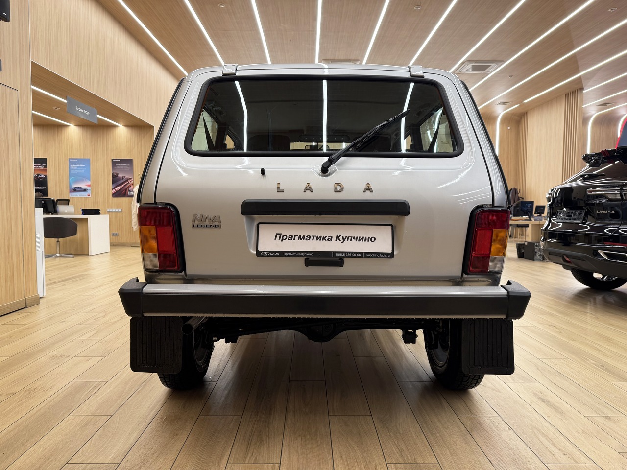 Легковой автотранспорт - LADA Niva Legend 1.7 MT (83 л.с.) 4WD