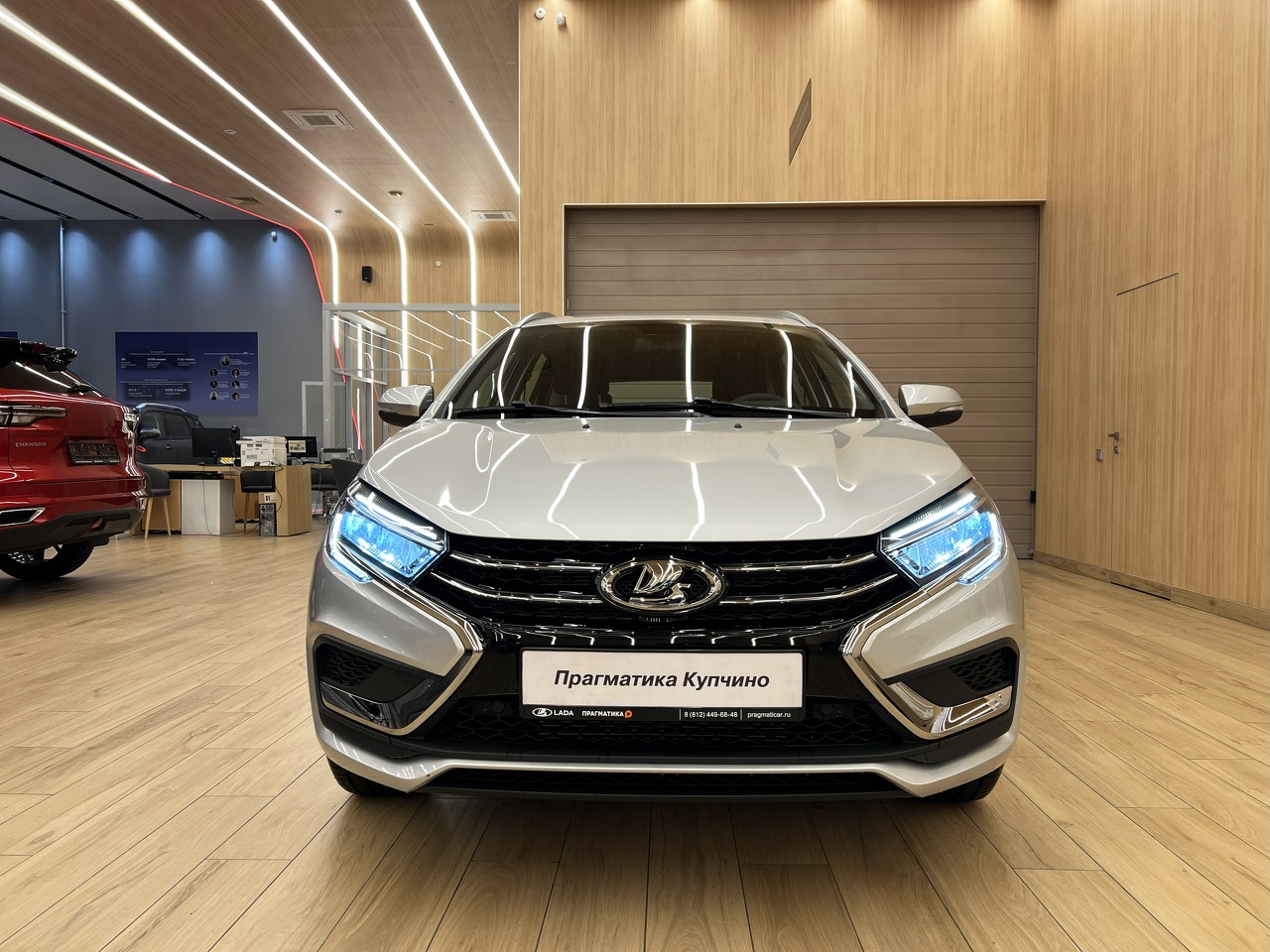 Легковой автотранспорт - LADA Vesta SW 1.6 MT (106 л.с.)