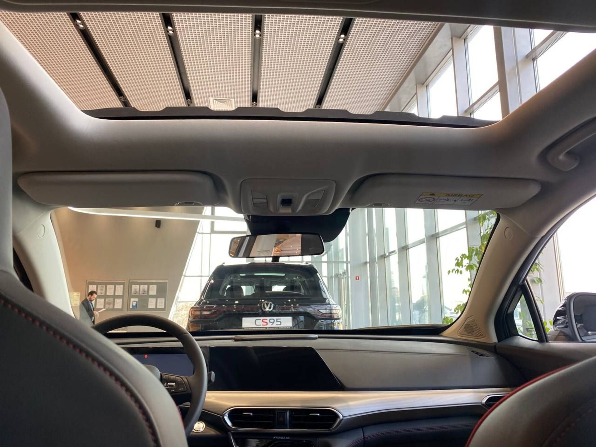 Легковой автотранспорт - CHANGAN UNI-T 1.5 AMT (167 л.с.)