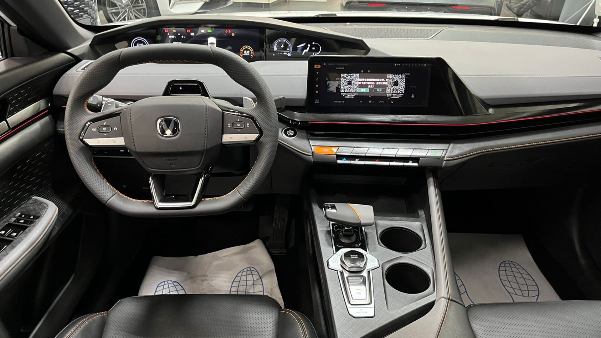 Легковой автотранспорт - CHANGAN UNI-V 1.5 AMT (181 л.с.)