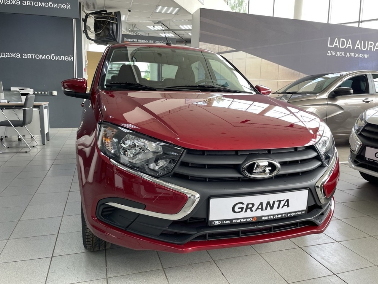 Легковой автотранспорт - LADA Granta 1.6 MT (90 л.с.)