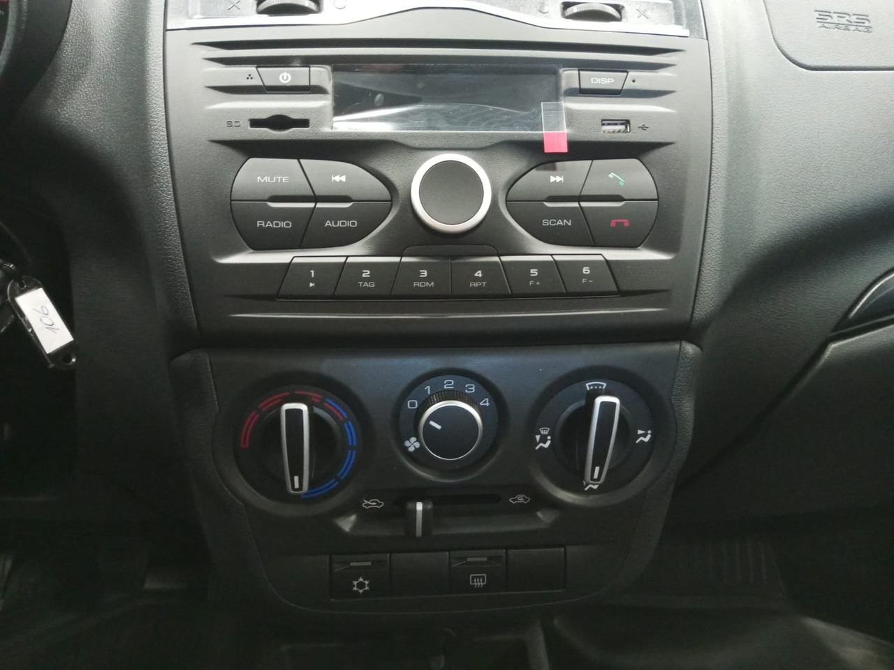 Легковой автотранспорт - LADA Granta 1.6 MT (90 л.с.)