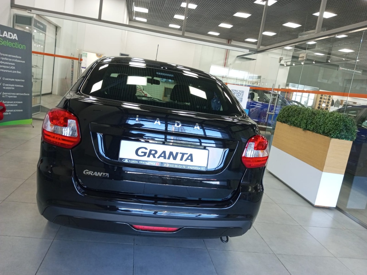 Легковой автотранспорт - LADA Granta 1.6 MT (90 л.с.)