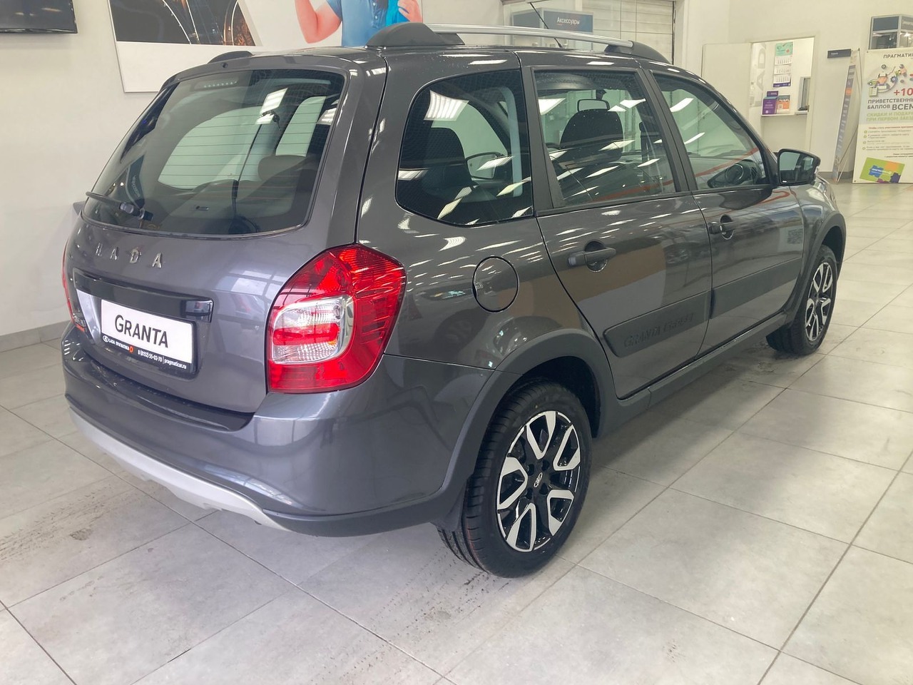 Легковой автотранспорт - LADA Granta Cross 1.6 MT (90 л.с.)