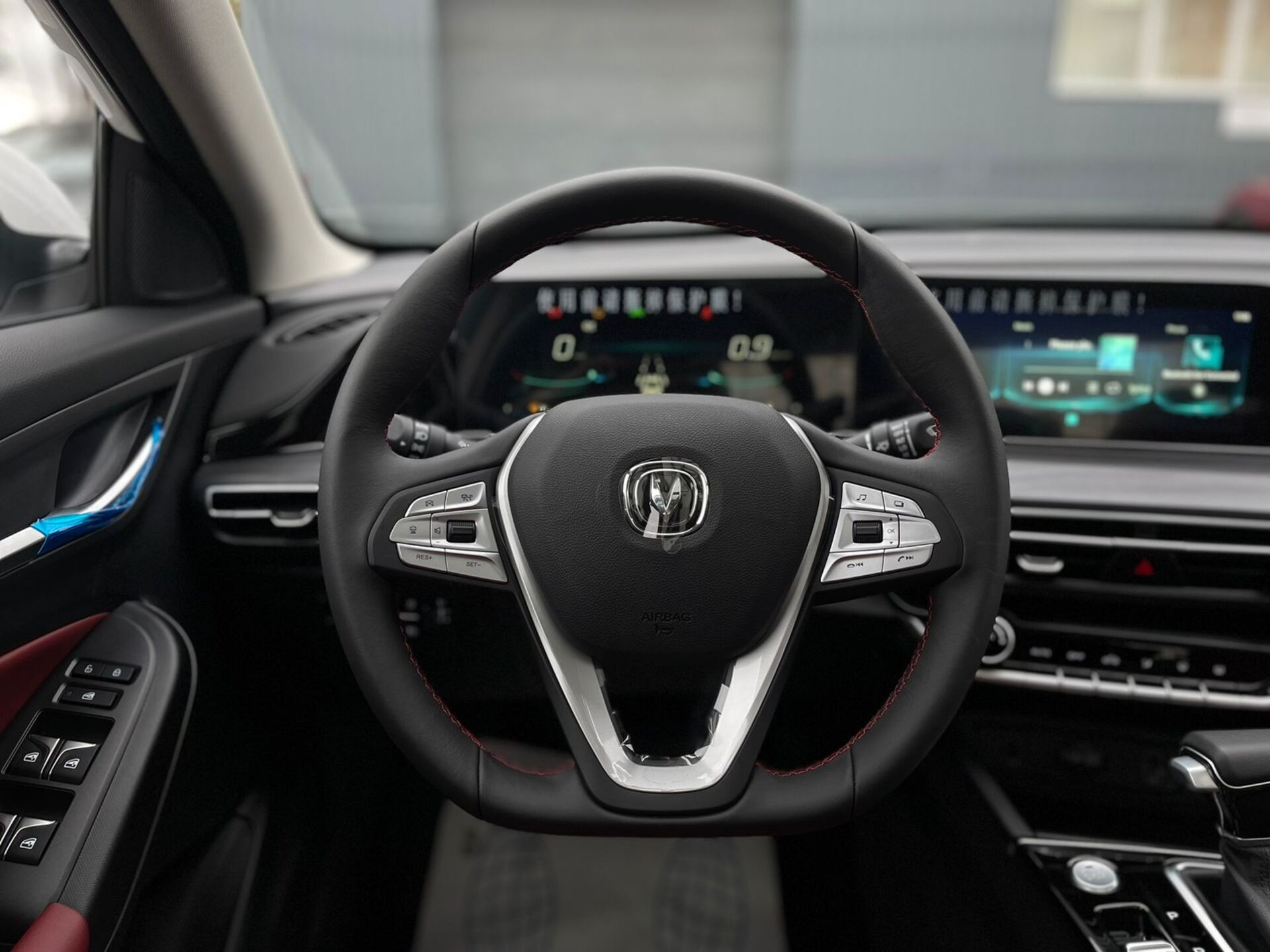 Легковой автотранспорт - CHANGAN Eado Plus 1.4 AMT (155 л.с.)