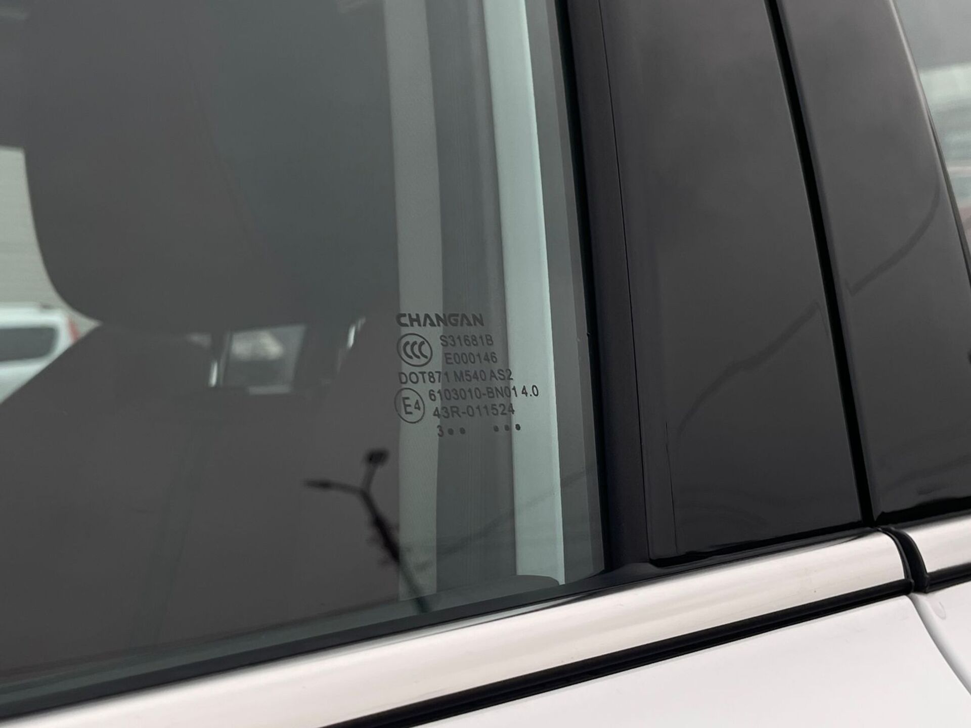 Легковой автотранспорт - CHANGAN Eado Plus 1.4 AMT (155 л.с.)