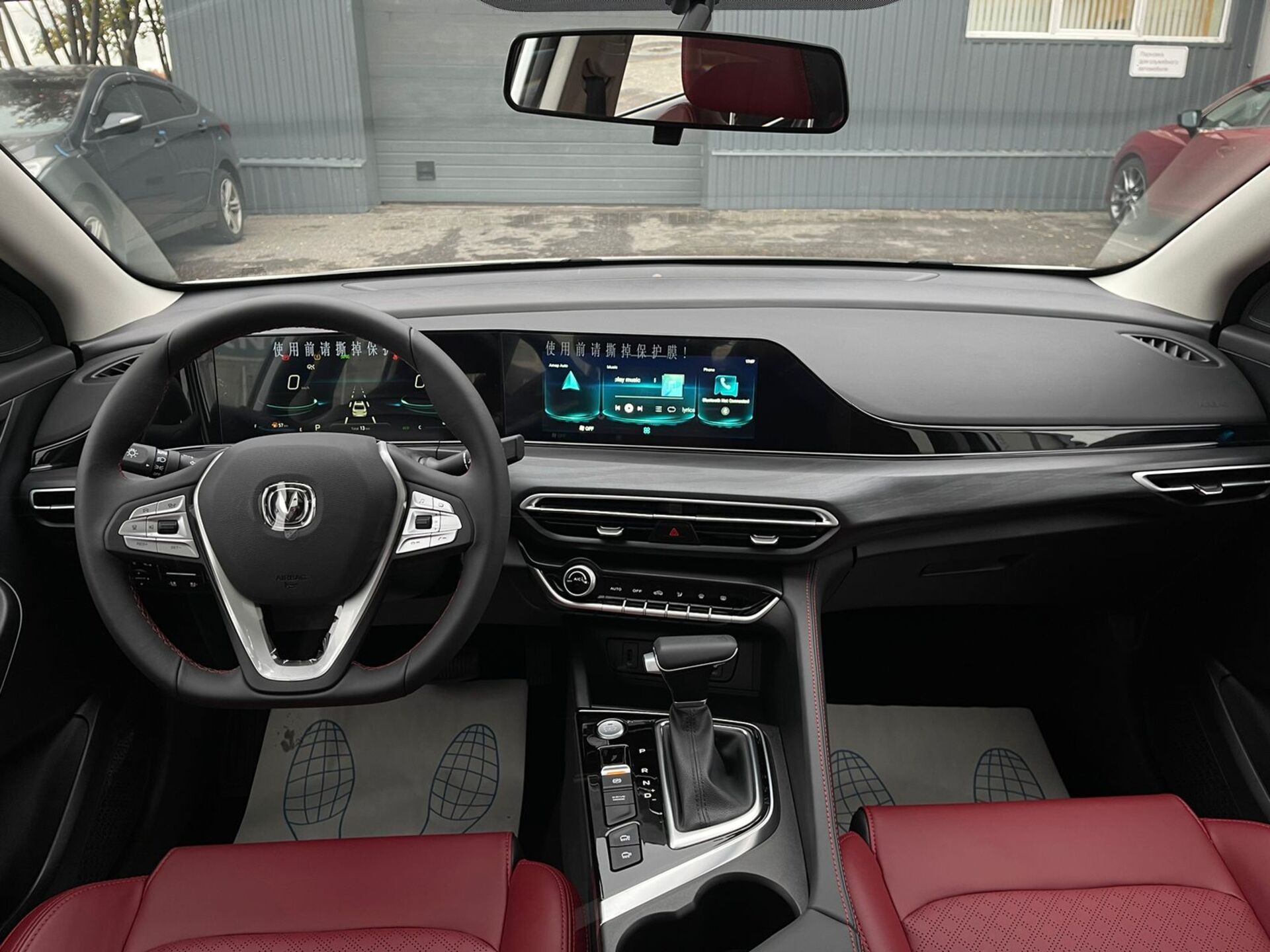 Легковой автотранспорт - CHANGAN Eado Plus 1.4 AMT (155 л.с.)