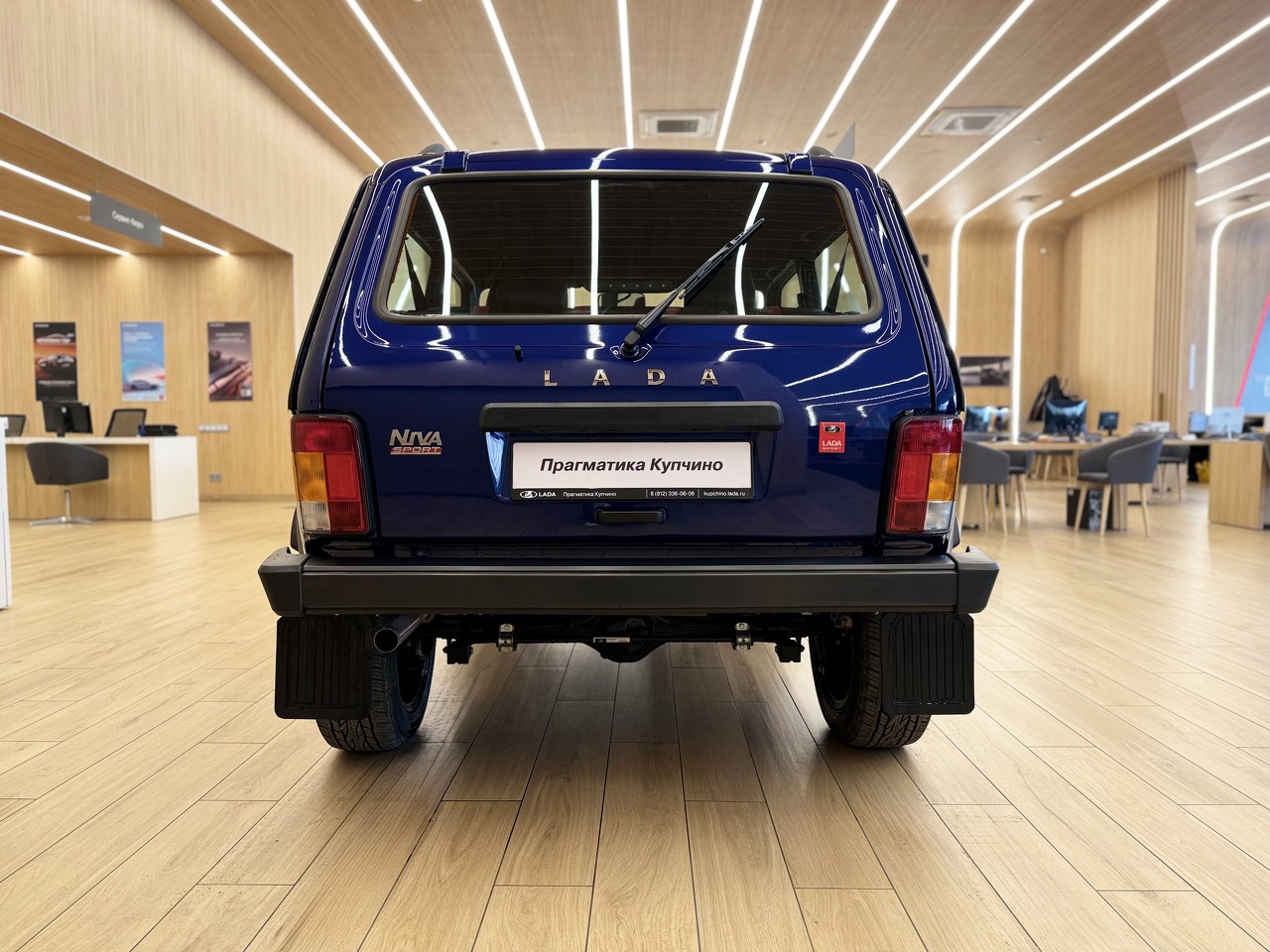 Легковой автотранспорт - LADA Niva Legend Sport 1.6 MT (122 л.с.) 4WD