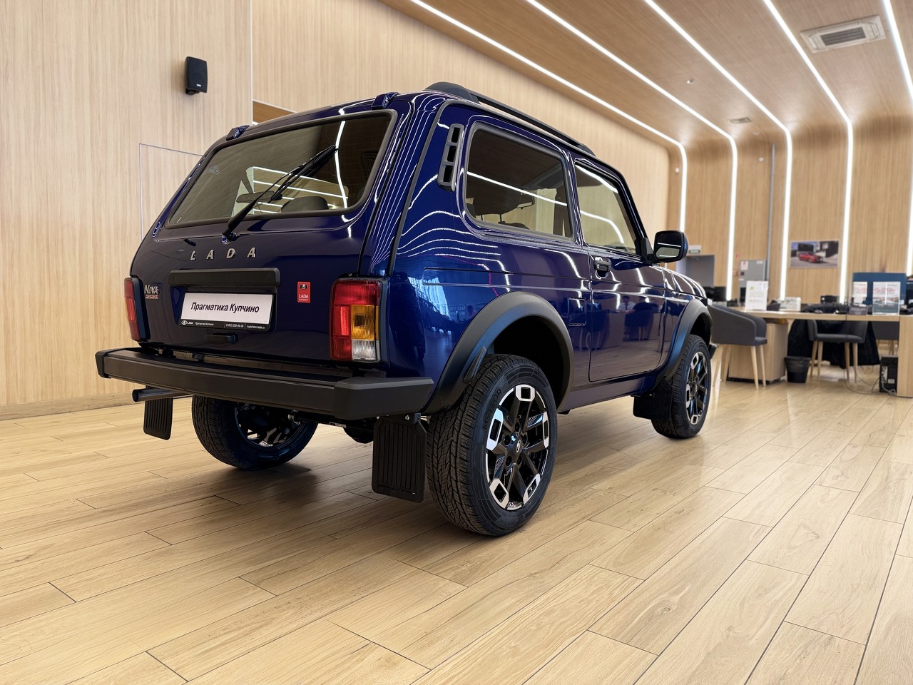 Легковой автотранспорт - LADA Niva Legend Sport 1.6 MT (122 л.с.) 4WD