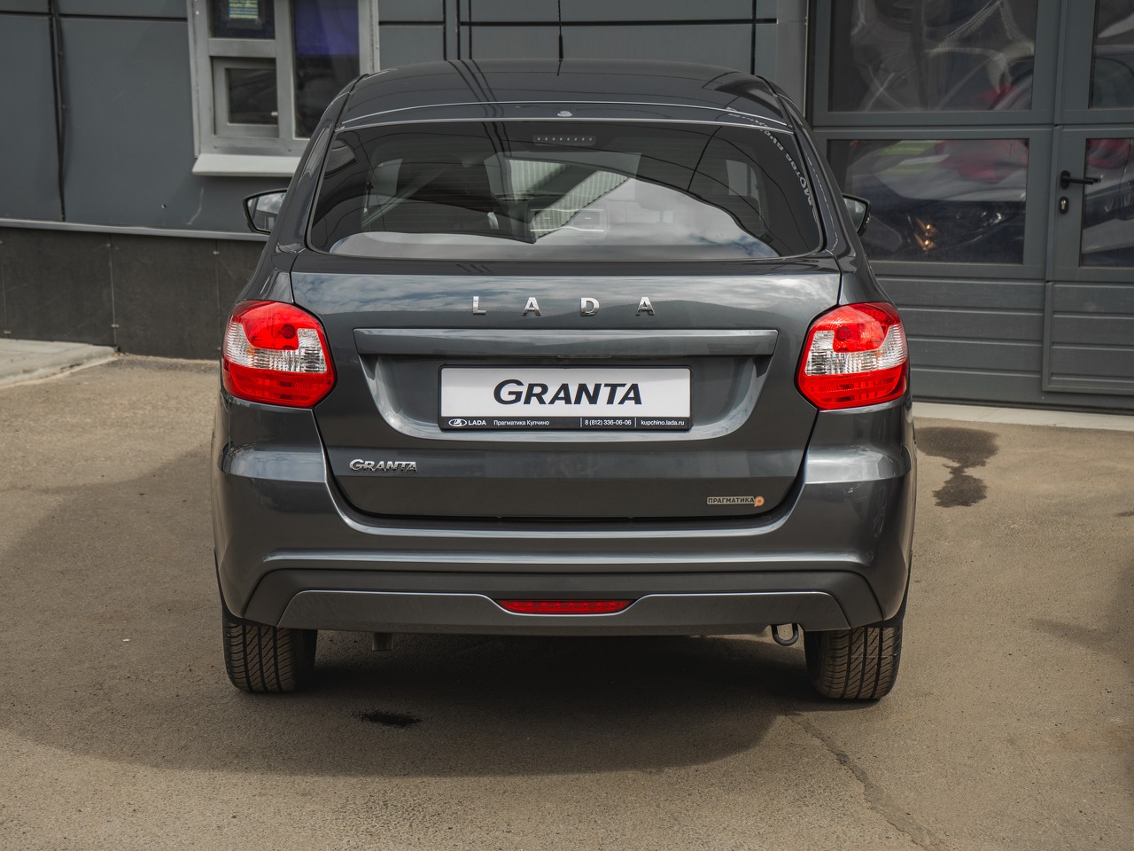 Легковой автотранспорт - Granta 1.6 MT (106 л.с.)