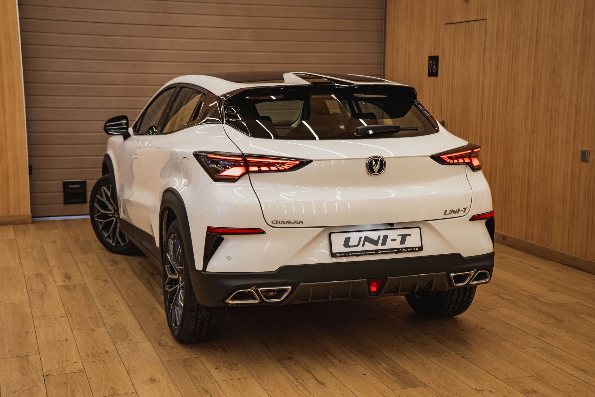 Легковой автотранспорт - CHANGAN UNI-T 1.5 AMT (167 л.с.)