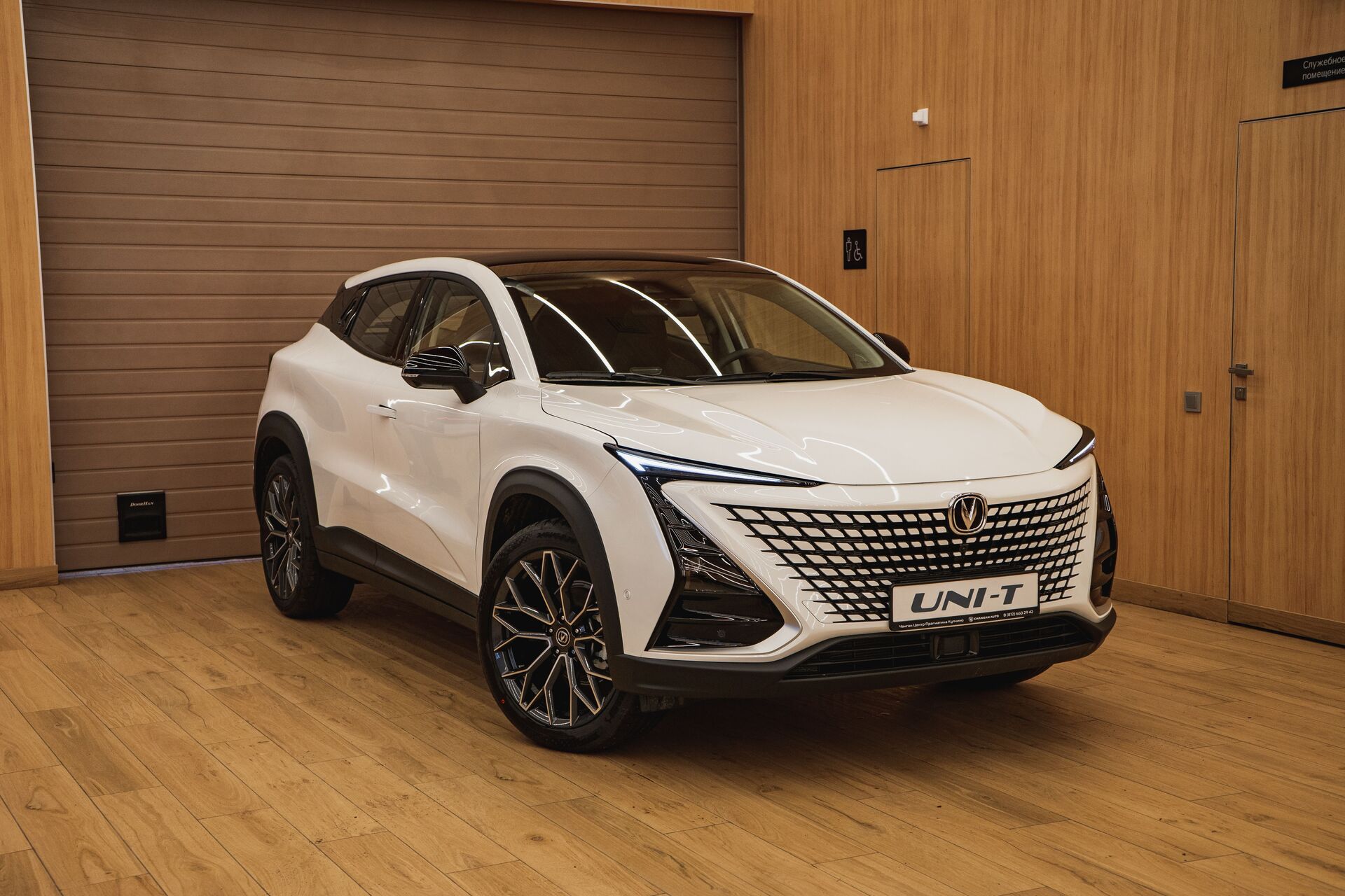 Легковой автотранспорт - CHANGAN UNI-T 1.5 AMT (167 л.с.)