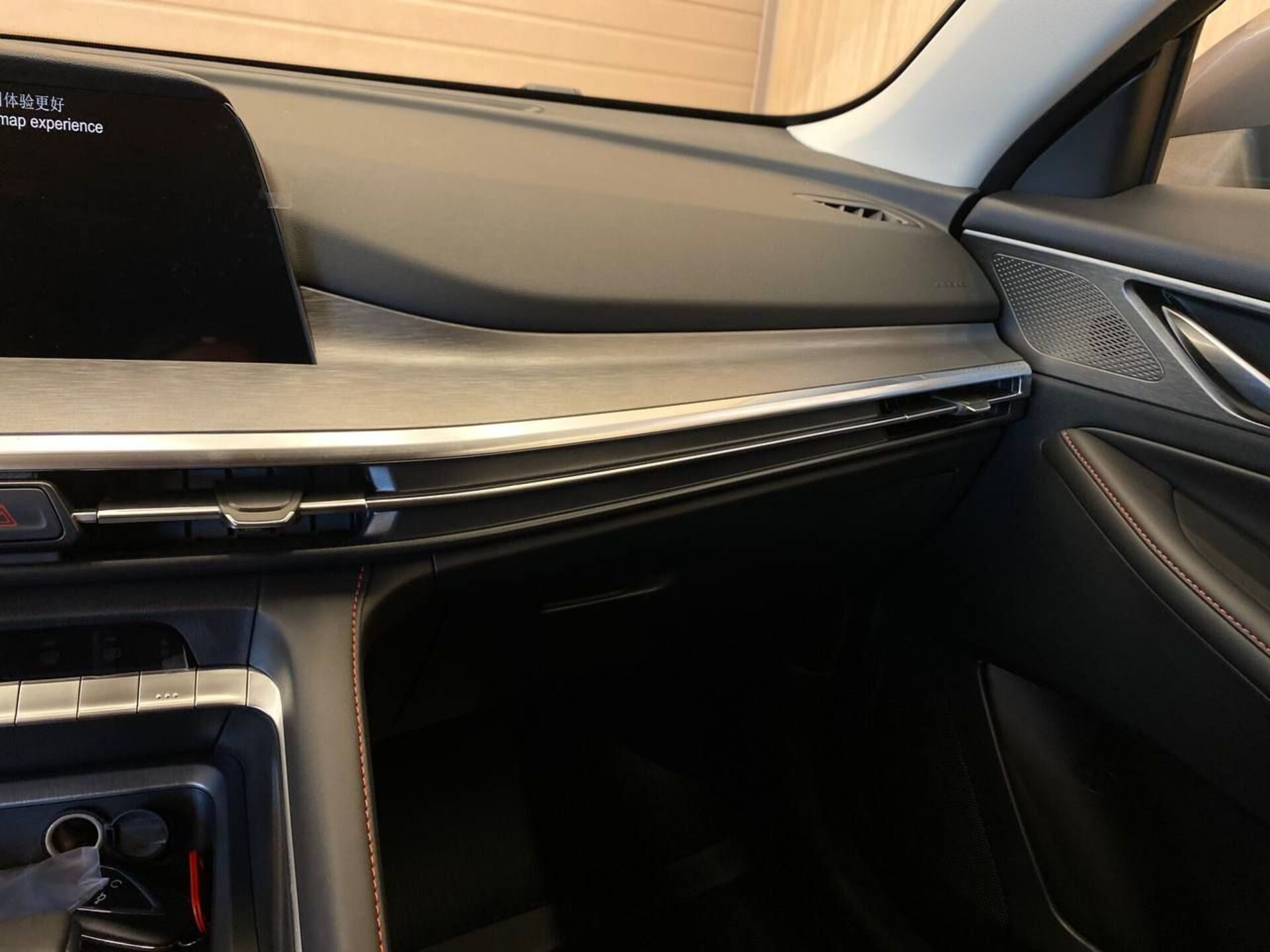 Легковой автотранспорт - CHANGAN CS35PLUS 1.4 AMT (150 л.с.)