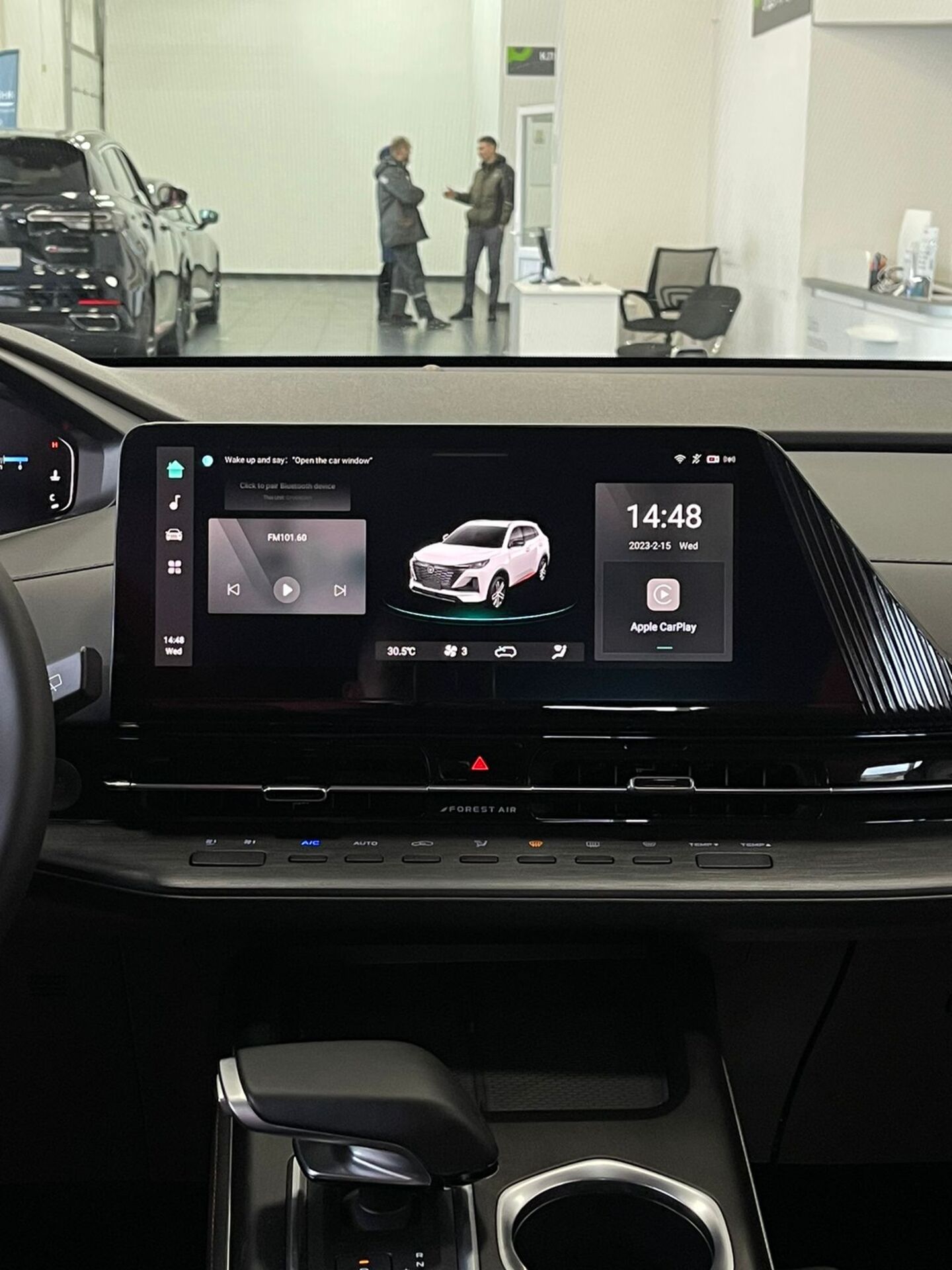 Легковой автотранспорт - CHANGAN CS55PLUS 1.5 AMT (181 л.с.)