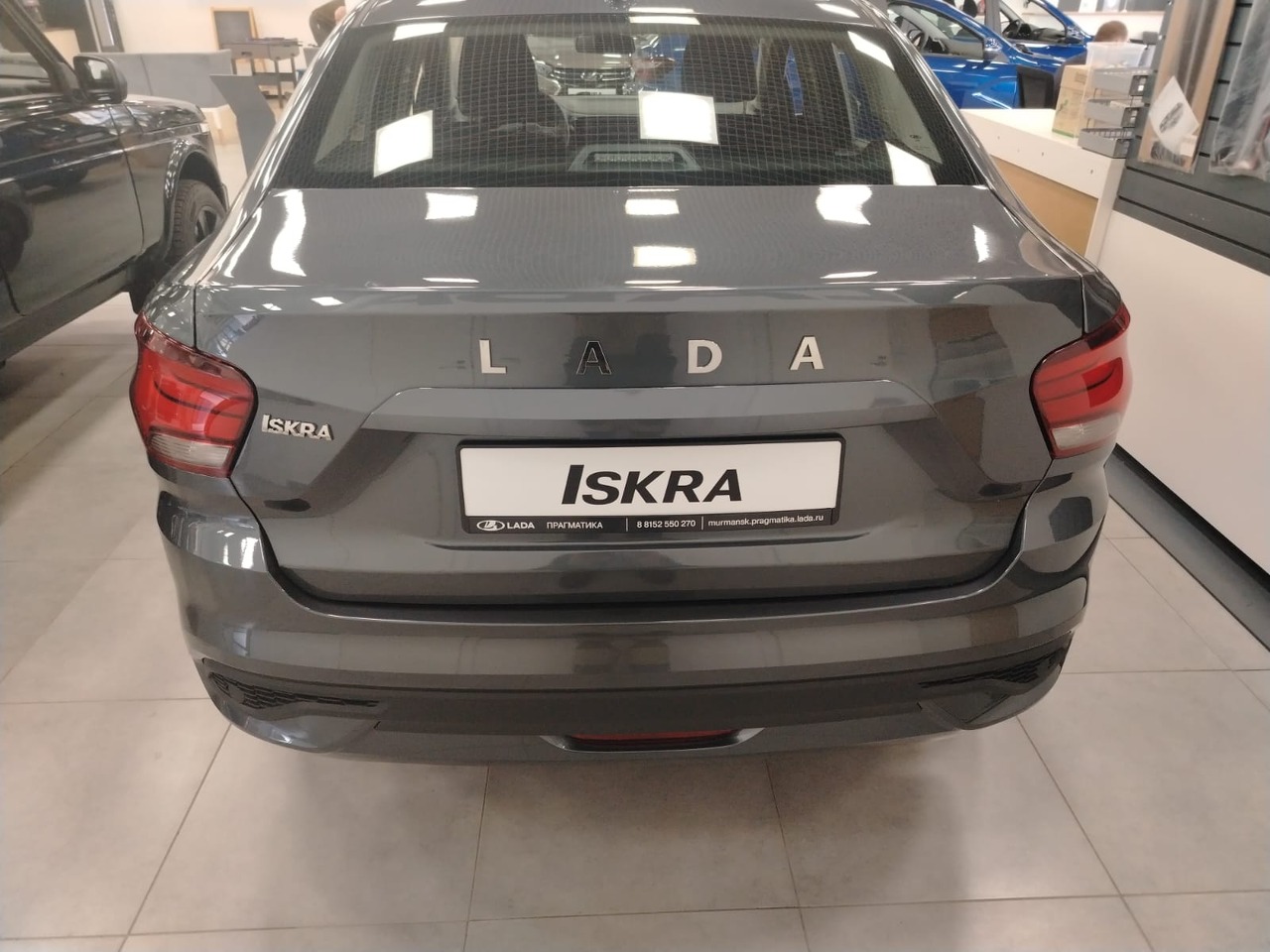 Легковой автотранспорт - LADA Iskra 1.6 CVT (106 л.с.)
