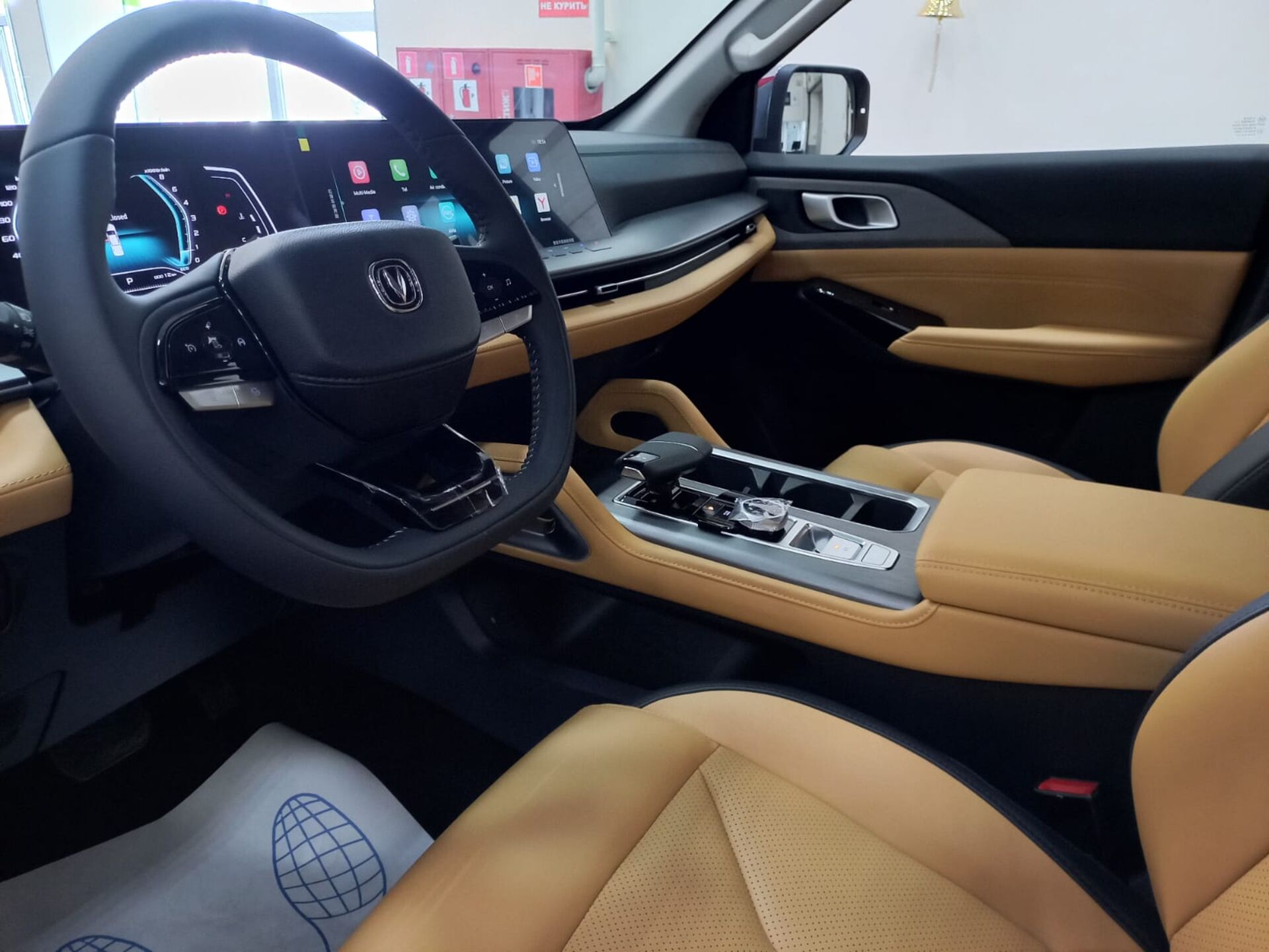 Легковой автотранспорт - CHANGAN Hunter Plus 2.0 AT (226 л.с.) 4WD