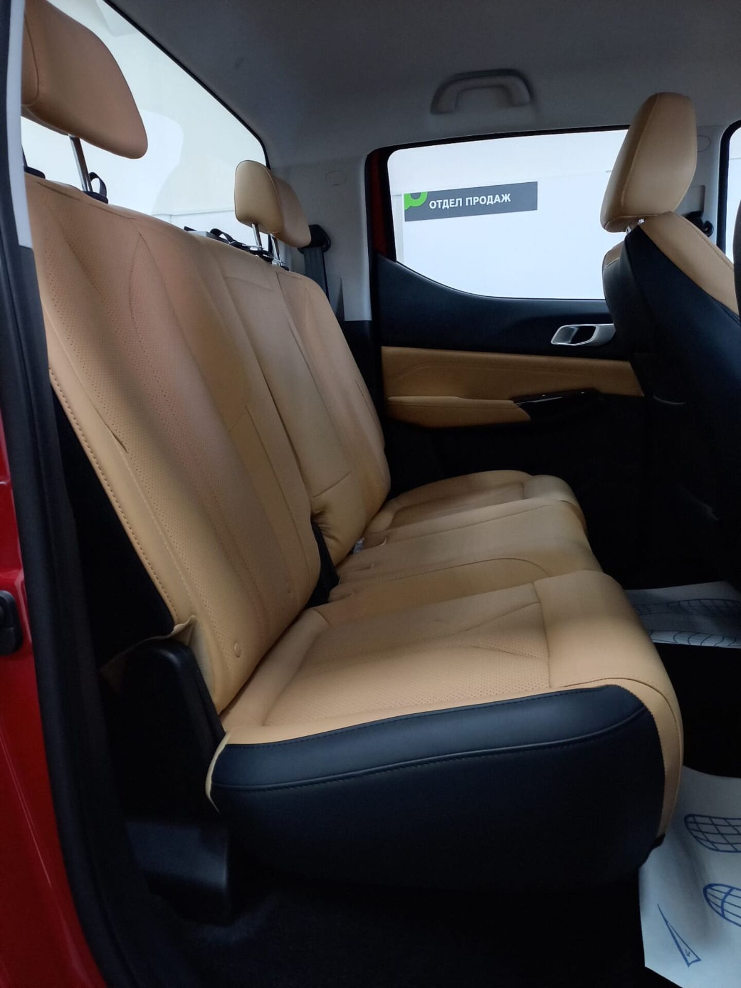 Легковой автотранспорт - CHANGAN Hunter Plus 2.0 AT (226 л.с.) 4WD