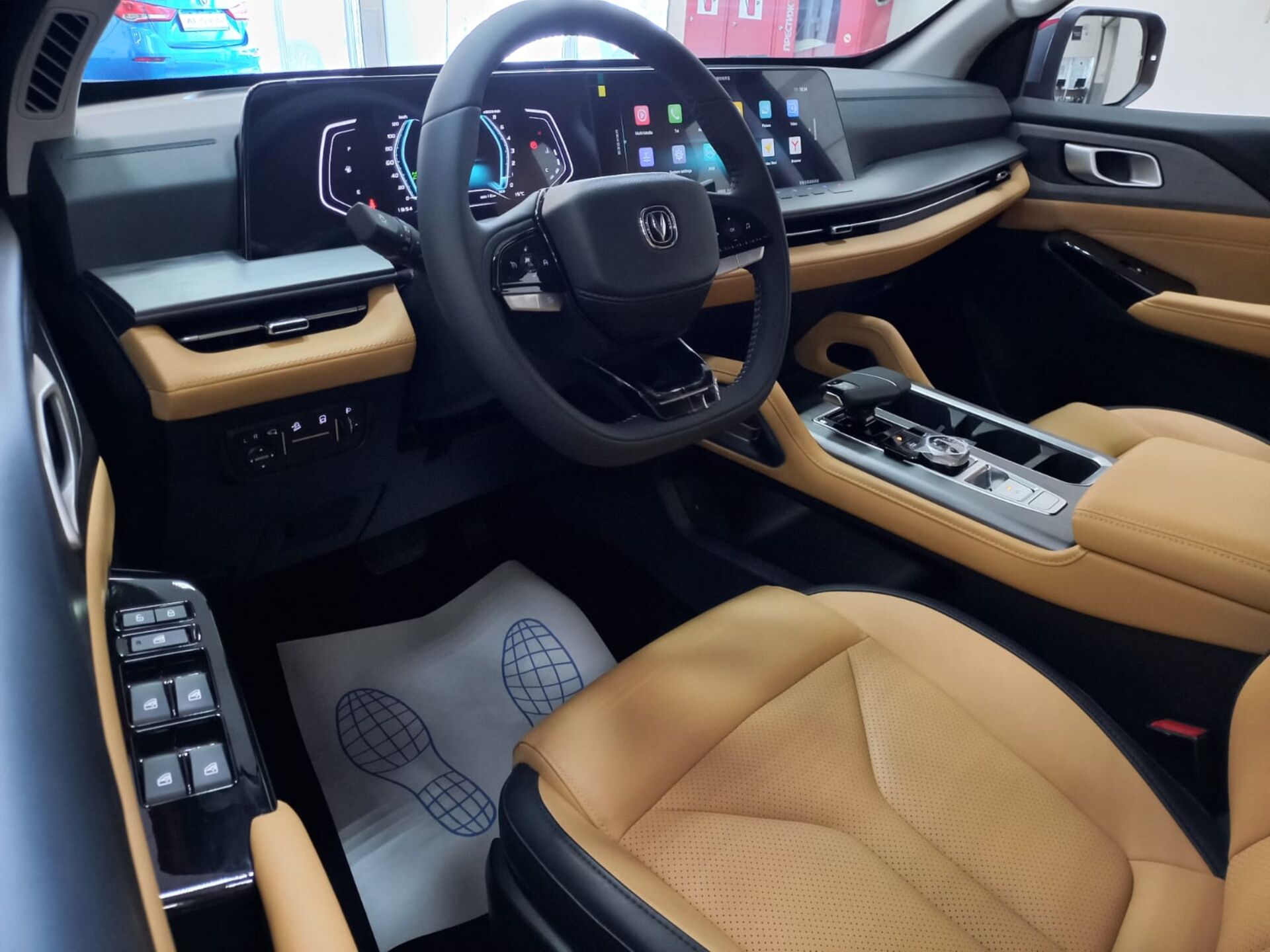 Легковой автотранспорт - CHANGAN Hunter Plus 2.0 AT (226 л.с.) 4WD