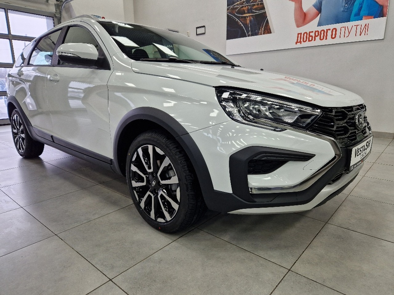 Легковой автотранспорт - Vesta SW Cross 1.8 CVT (122 л.с.)