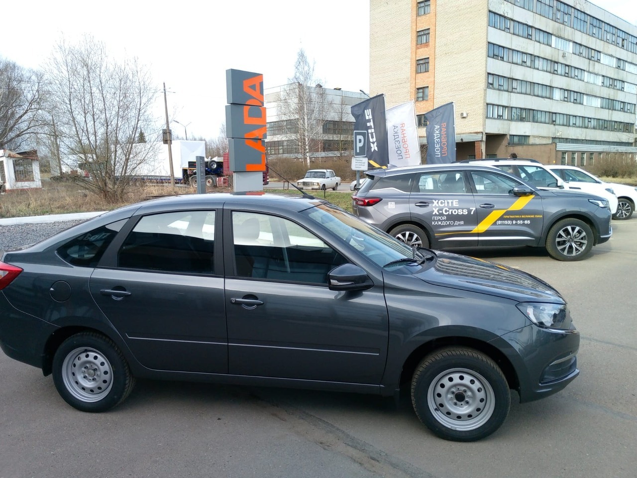 Легковой автотранспорт - LADA Granta 1.6 MT (90 л.с.)