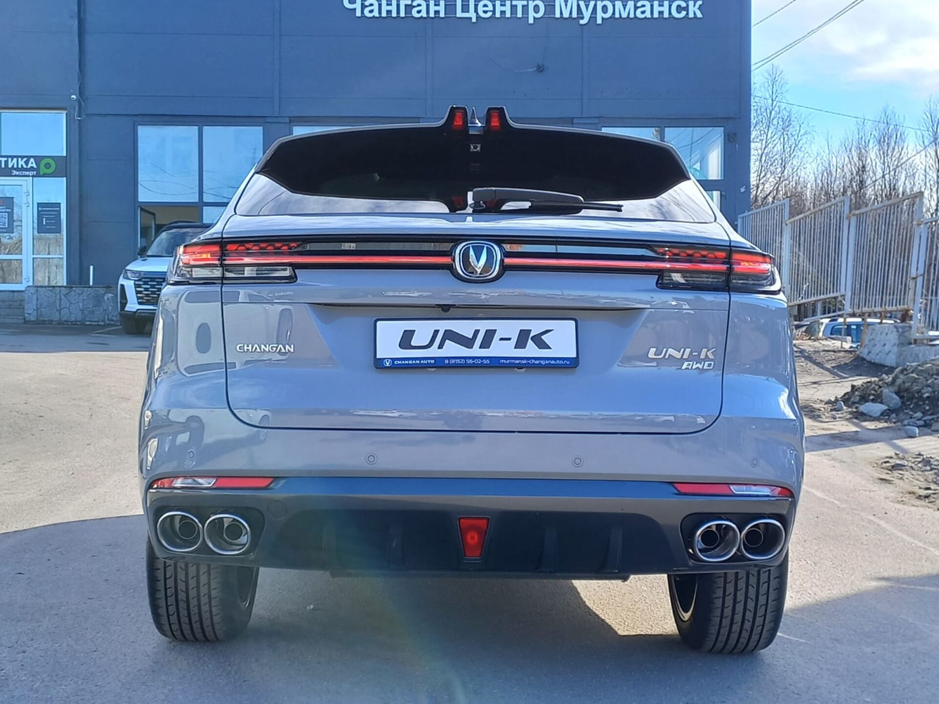 Легковой автотранспорт - CHANGAN UNI-K 2.0 AT (226 л.с.) 4WD