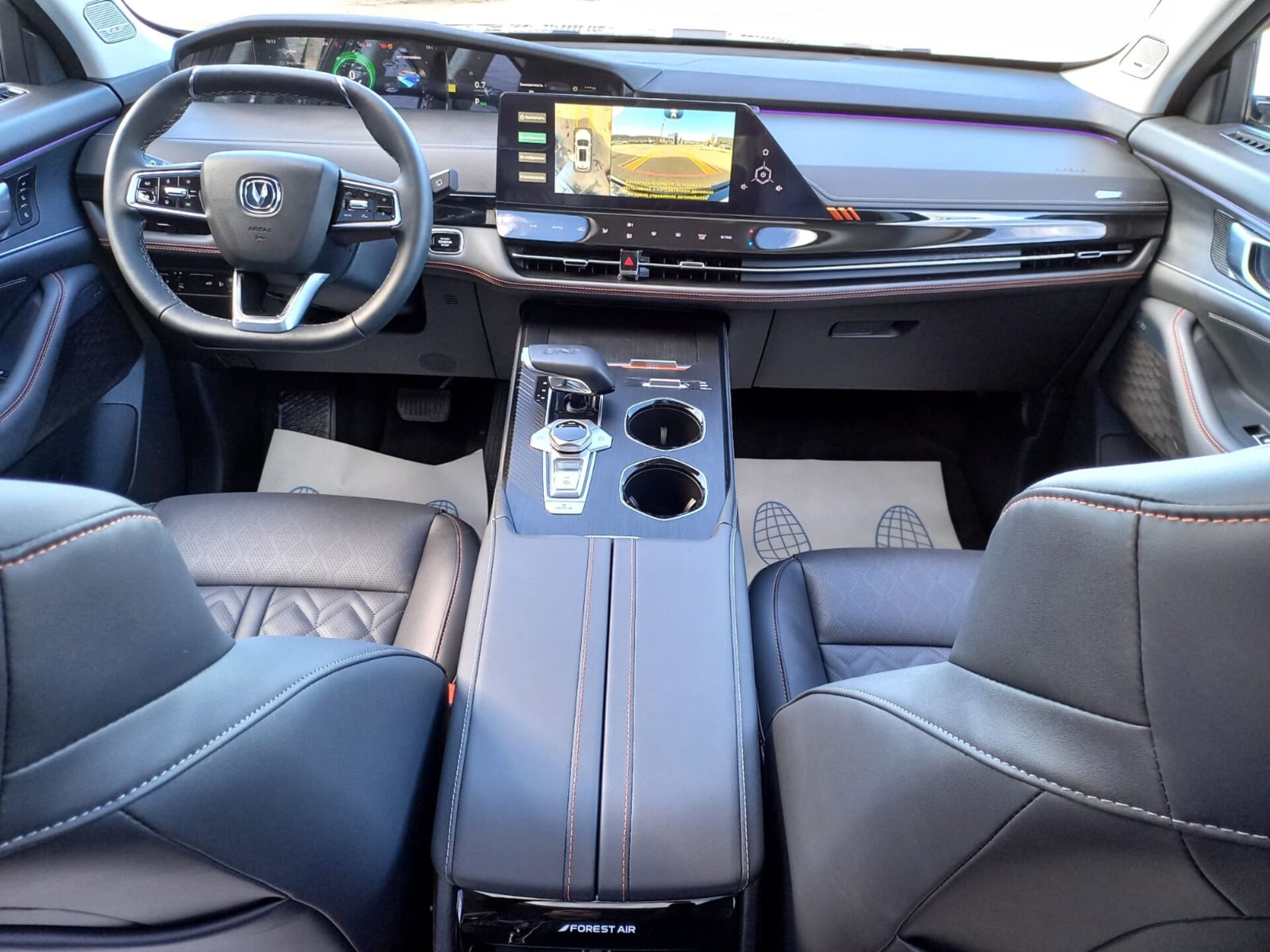 Легковой автотранспорт - CHANGAN UNI-K 2.0 AT (226 л.с.) 4WD