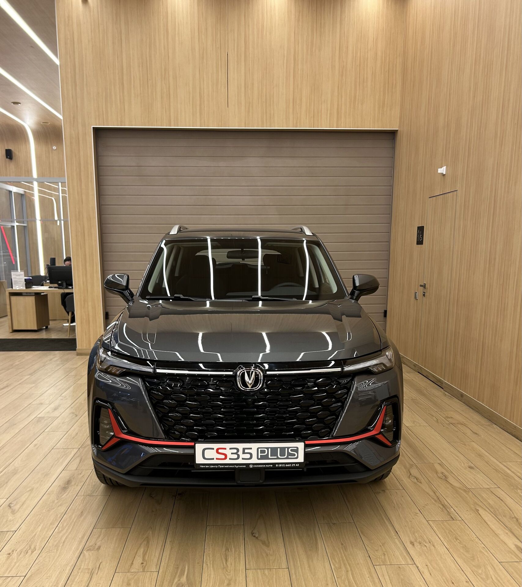 Легковой автотранспорт - CHANGAN CS35PLUS 1.4 AMT (150 л.с.)