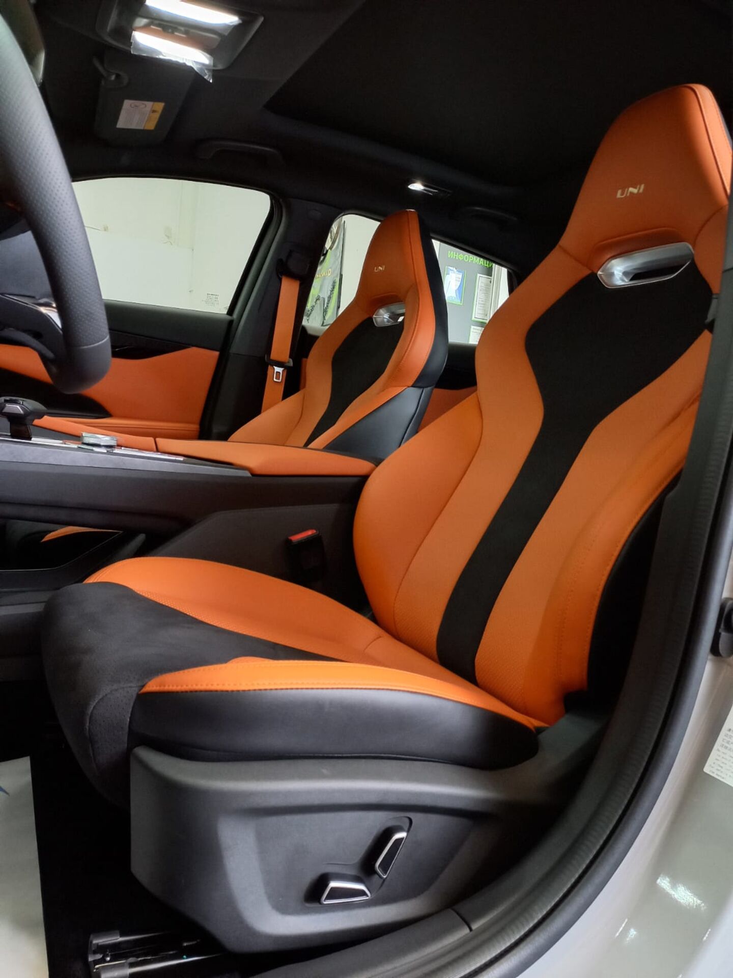 Легковой автотранспорт - CHANGAN UNI-V 1.5 AMT (181 л.с.)