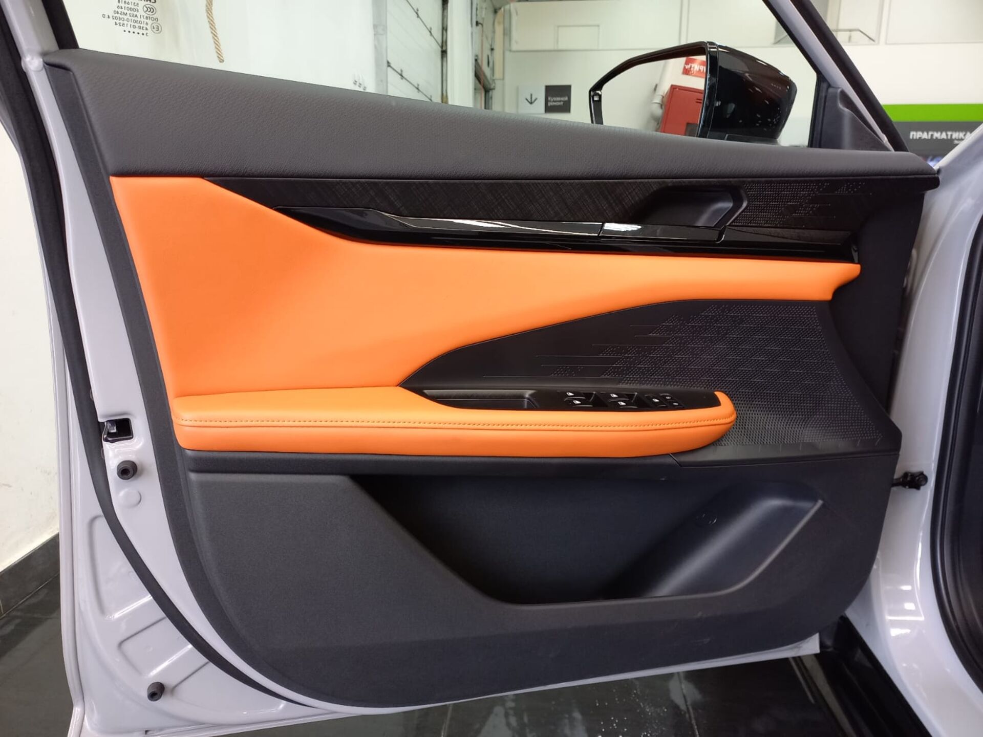 Легковой автотранспорт - CHANGAN UNI-V 1.5 AMT (181 л.с.)