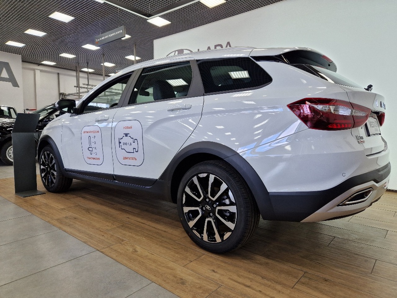 Легковой автотранспорт - LADA Vesta SW Cross 1.6 MT (106 л.с.)