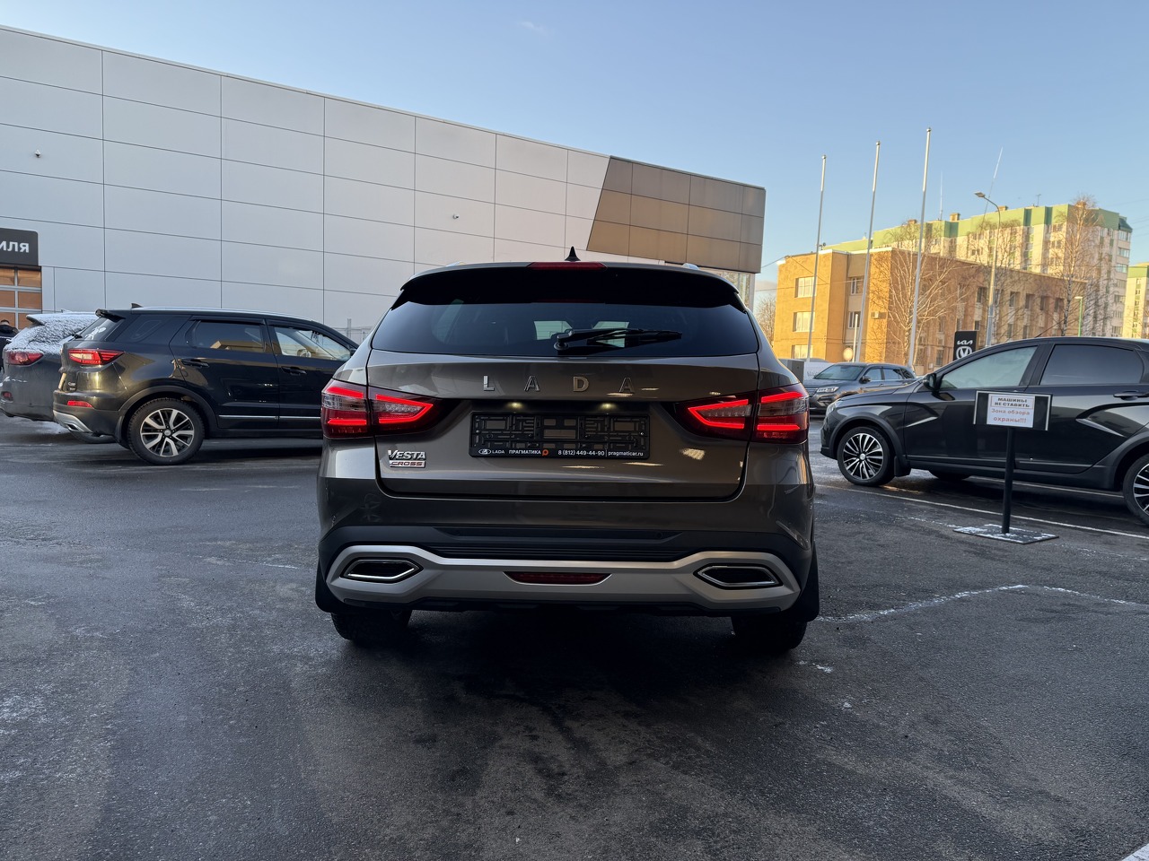 Легковой автотранспорт - LADA Vesta SW Cross 1.8 CVT (122 л.с.)