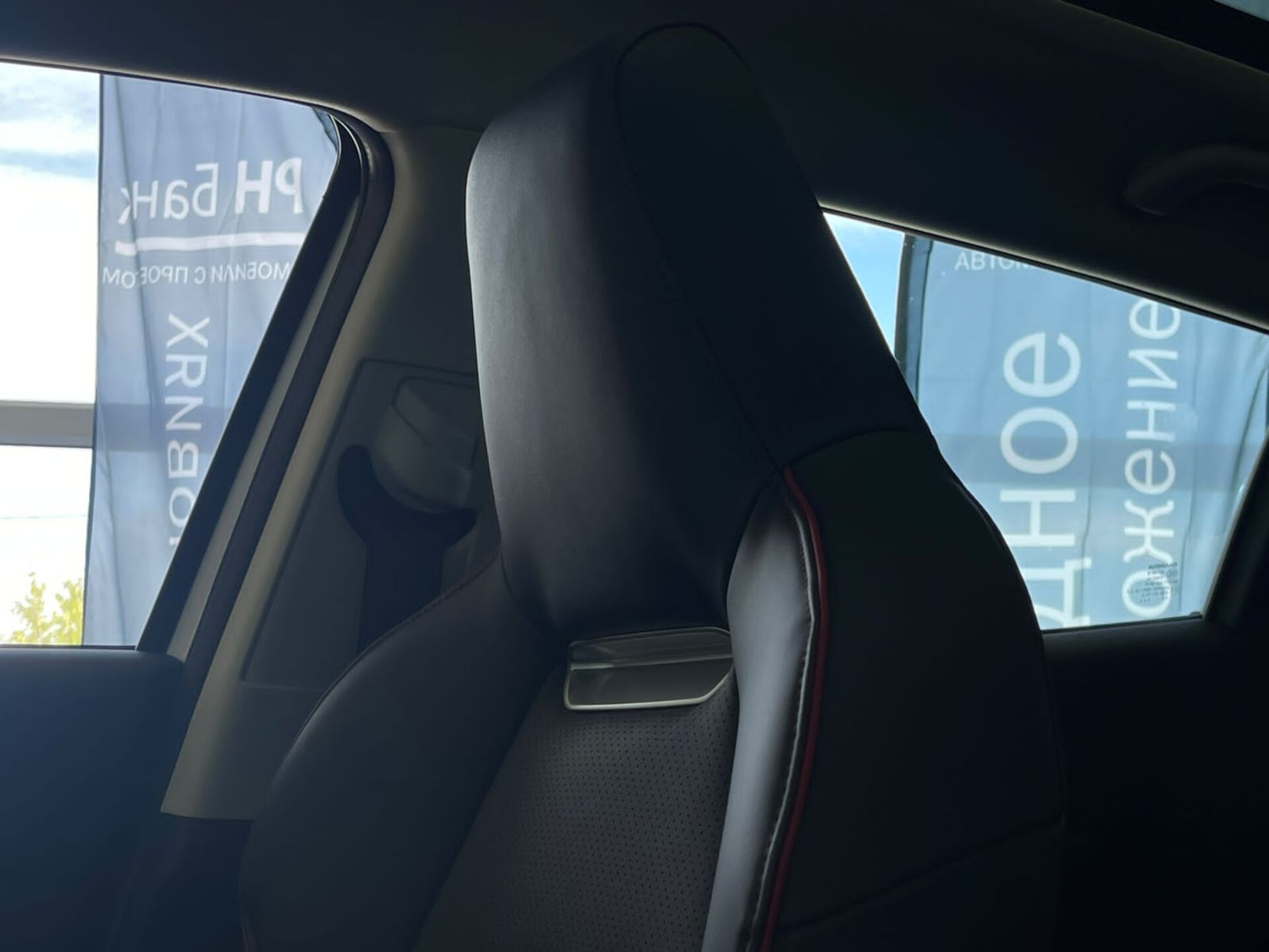 Легковой автотранспорт - CHANGAN UNI-T 1.5 AMT (167 л.с.)