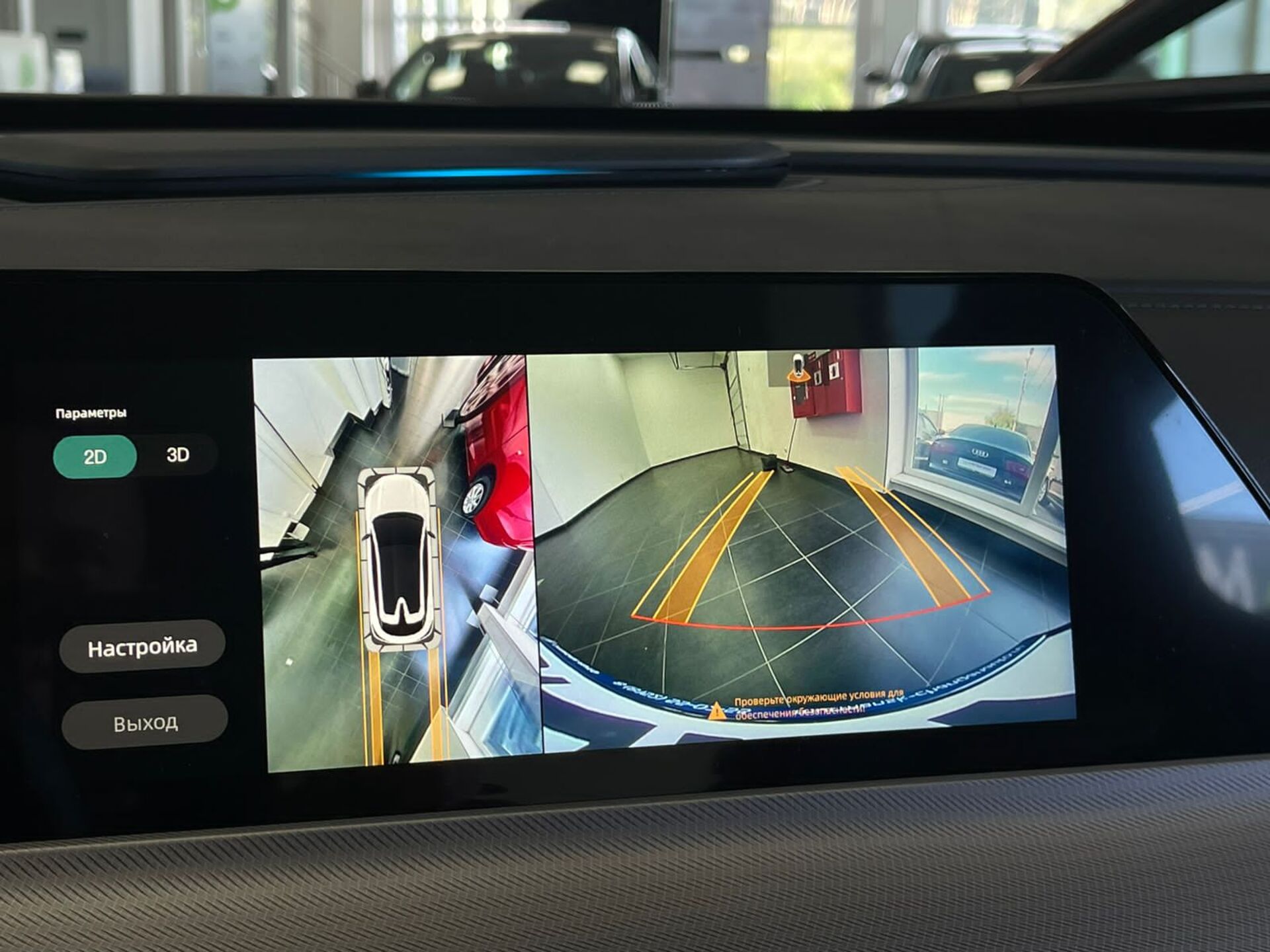 Легковой автотранспорт - CHANGAN UNI-T 1.5 AMT (167 л.с.)