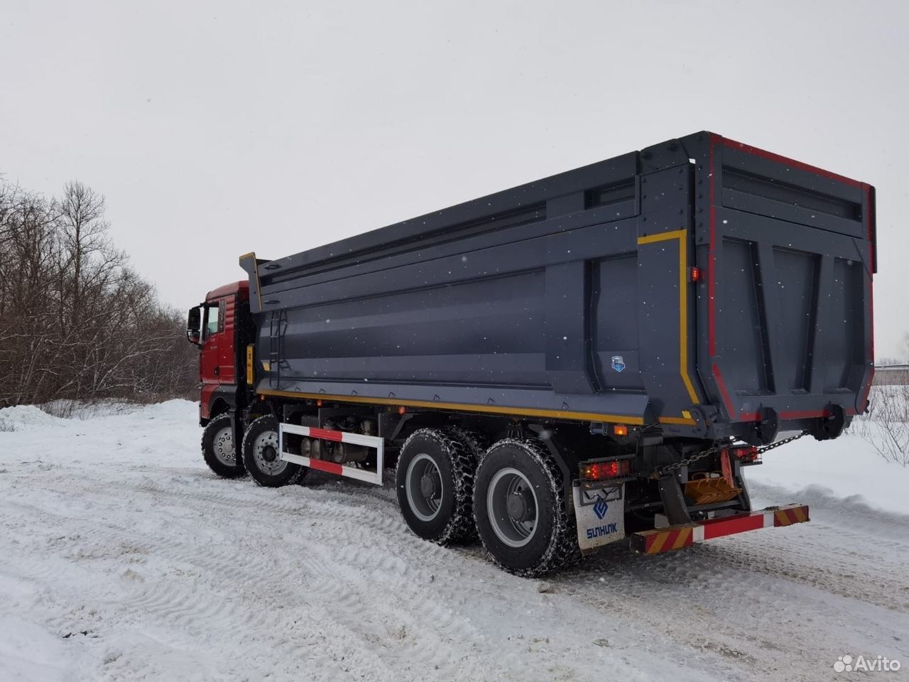Грузовой автотранспорт - SITRAK C7H 8x4
