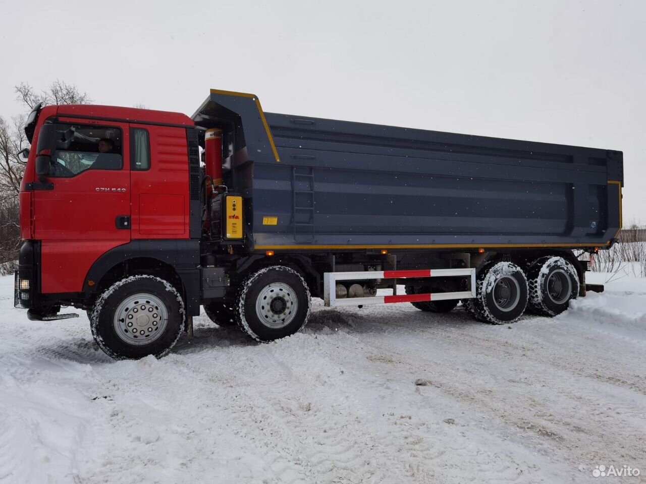 Грузовой автотранспорт - SITRAK C7H 8x4