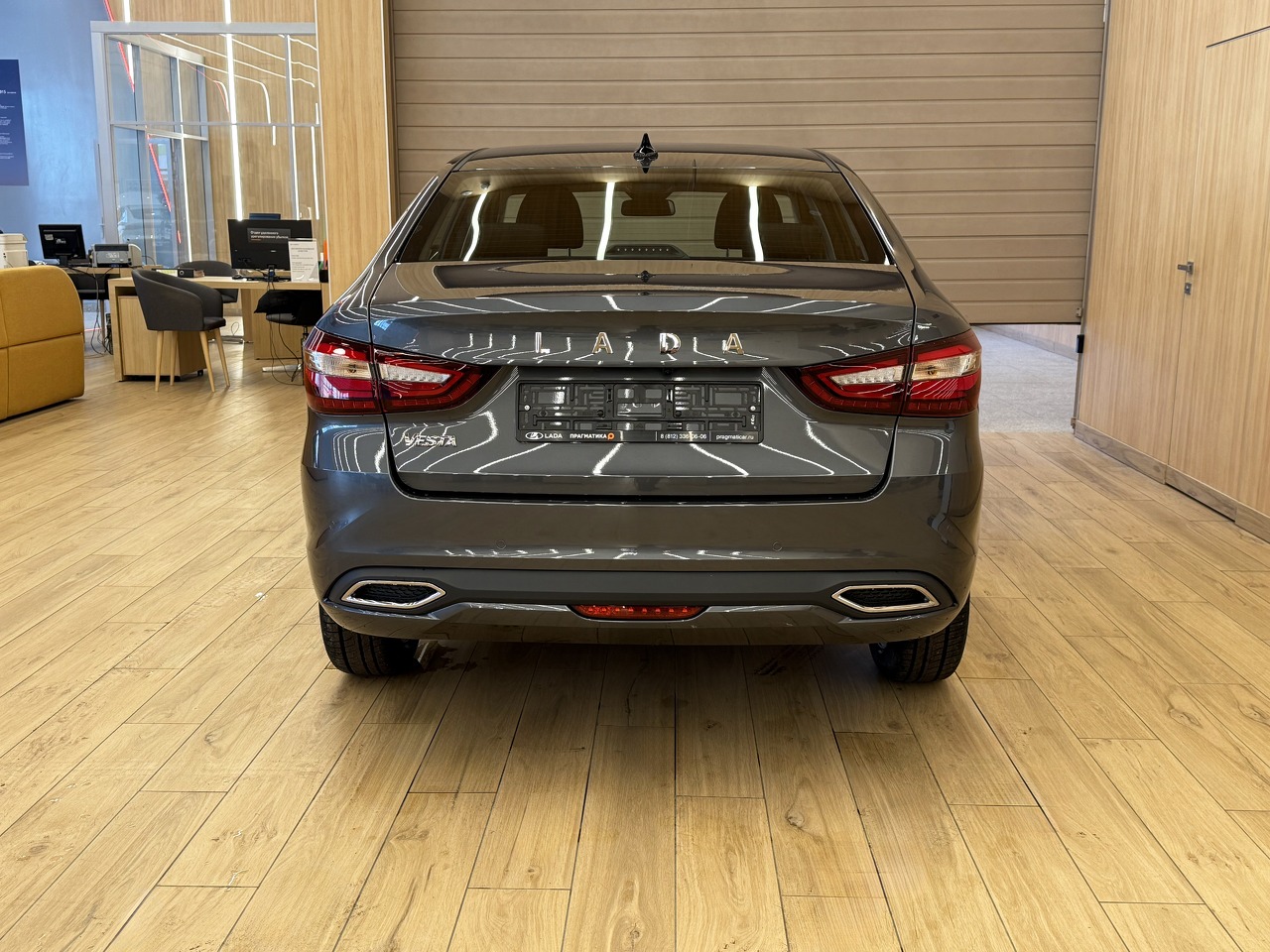 Легковой автотранспорт - LADA Vesta 1.8 MT (122 л.с.)