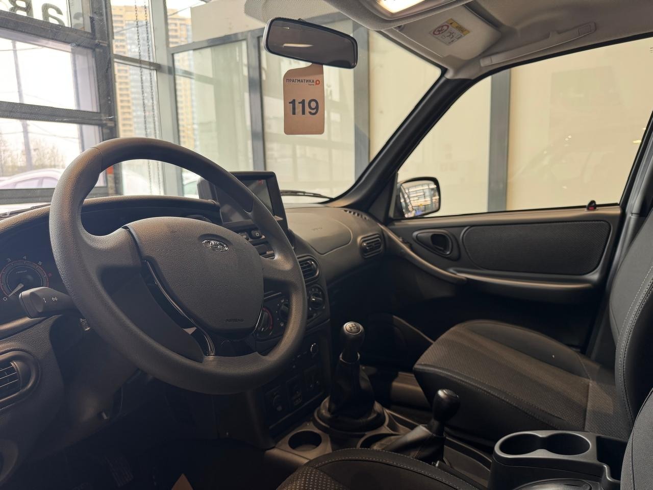 Легковой автотранспорт - LADA Niva Travel 1.7 MT (83 л.с.) 4WD