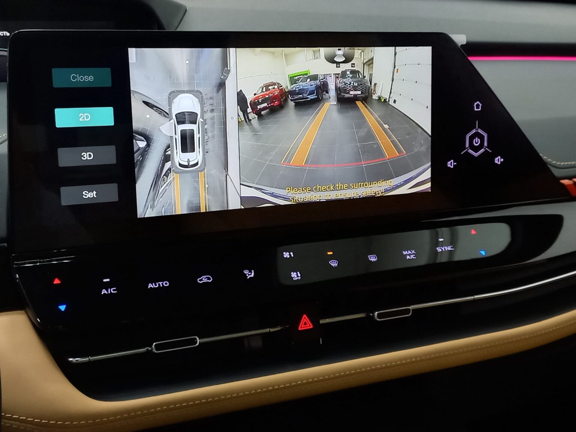 Легковой автотранспорт - CHANGAN UNI-K 2.0 AT (226 л.с.) 4WD