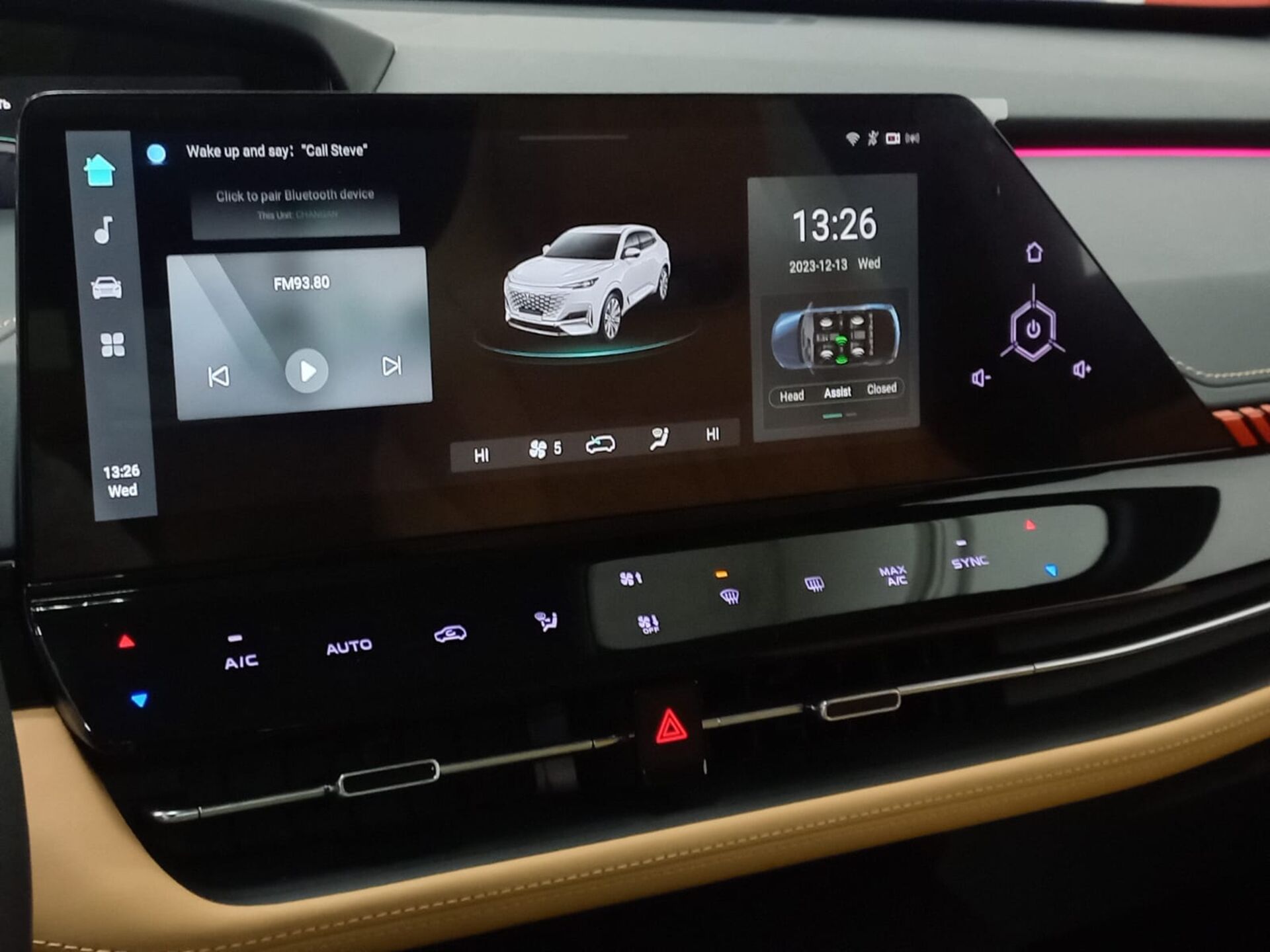 Легковой автотранспорт - CHANGAN UNI-K 2.0 AT (226 л.с.) 4WD