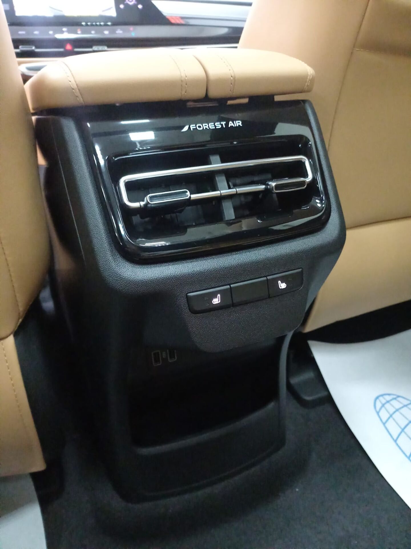 Легковой автотранспорт - CHANGAN UNI-K 2.0 AT (226 л.с.) 4WD