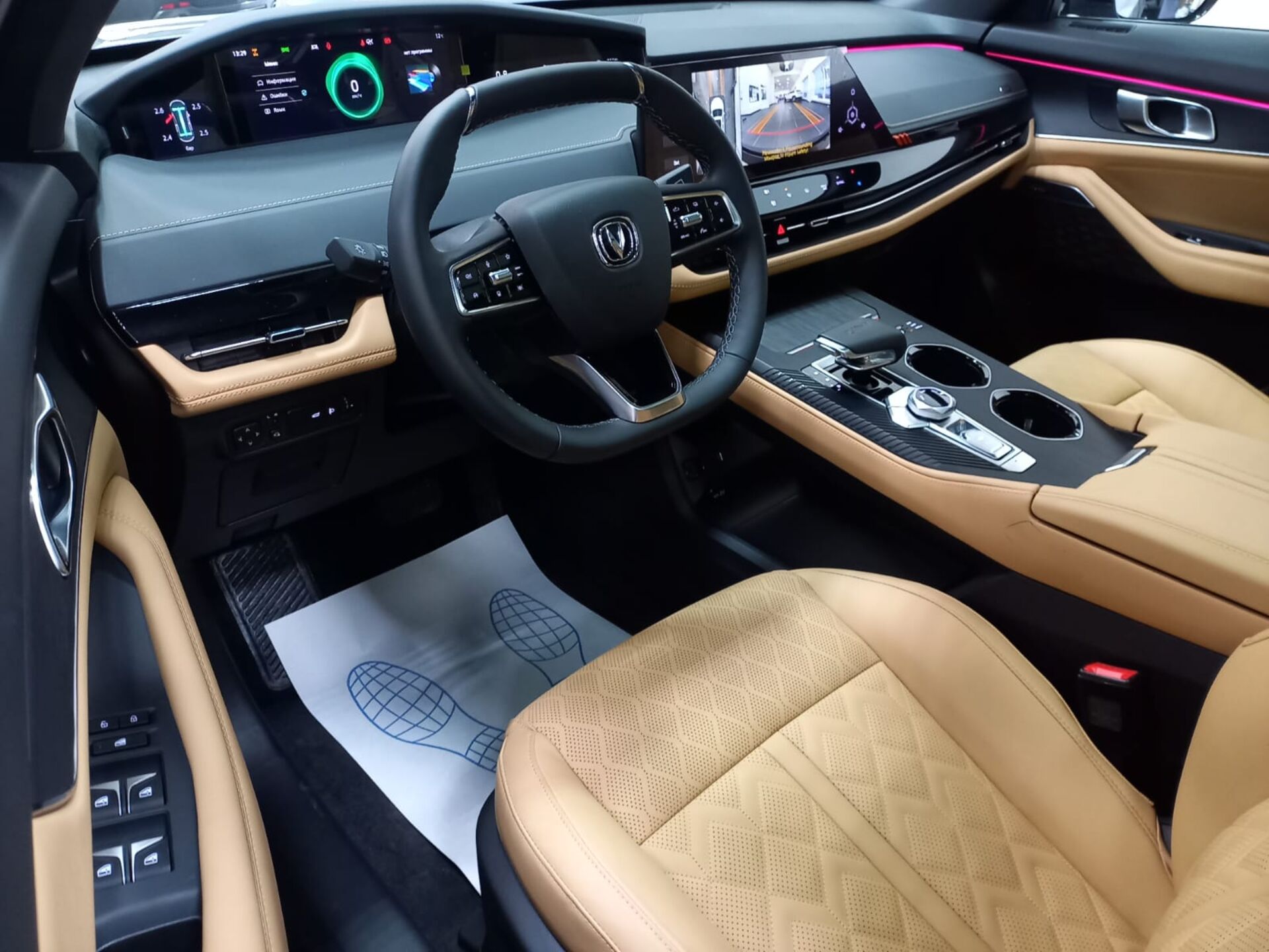 Легковой автотранспорт - CHANGAN UNI-K 2.0 AT (226 л.с.) 4WD