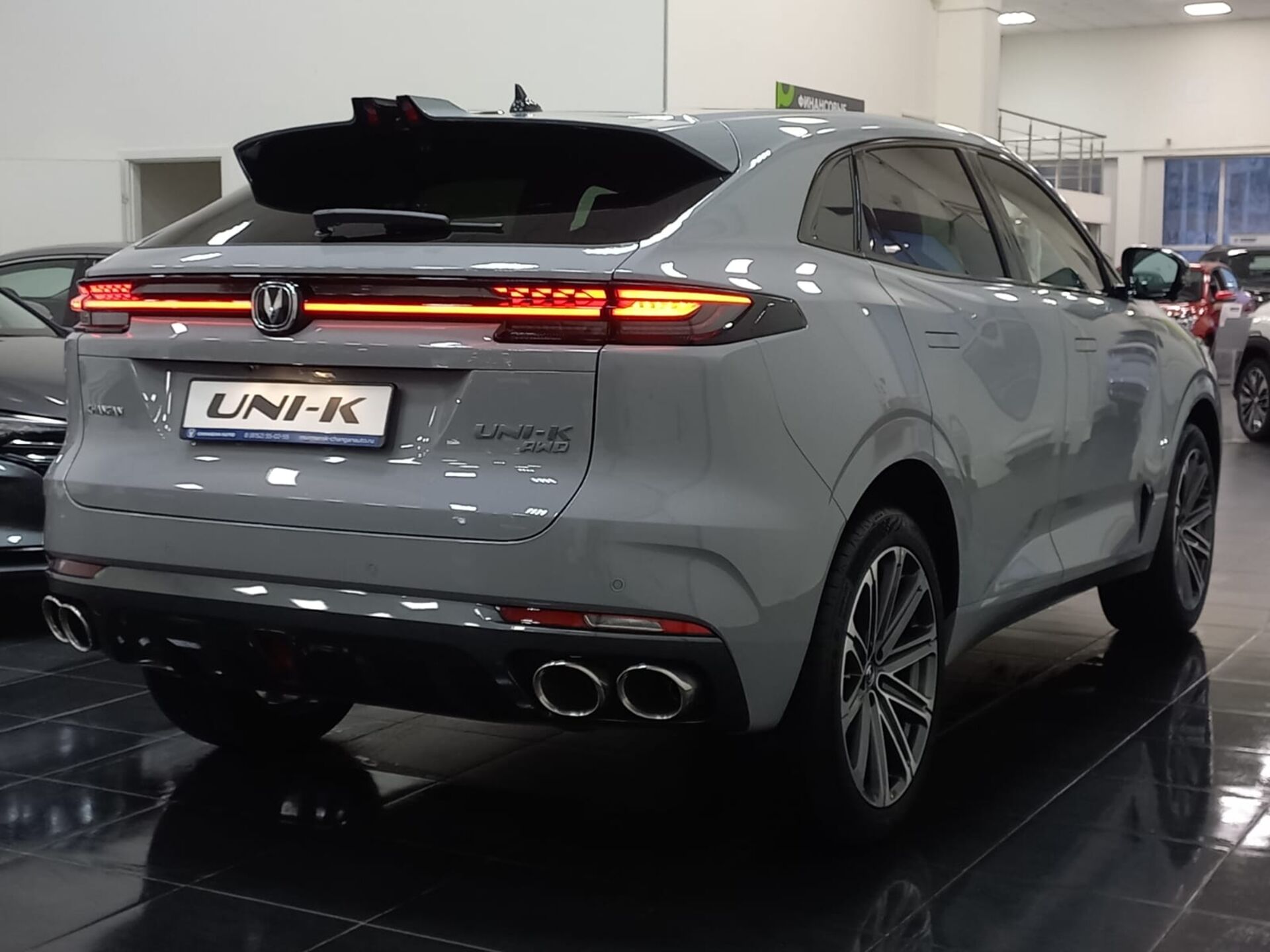 Легковой автотранспорт - CHANGAN UNI-K 2.0 AT (226 л.с.) 4WD