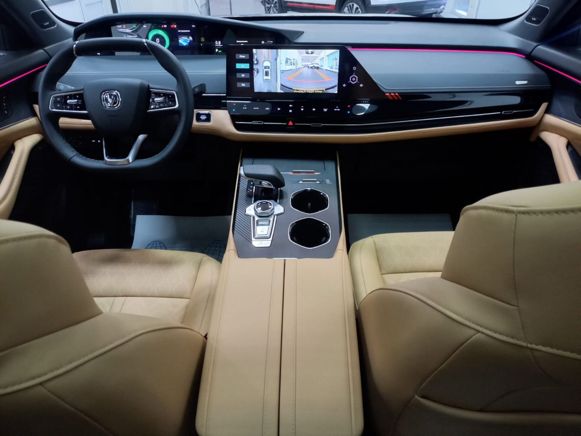 Легковой автотранспорт - CHANGAN UNI-K 2.0 AT (226 л.с.) 4WD