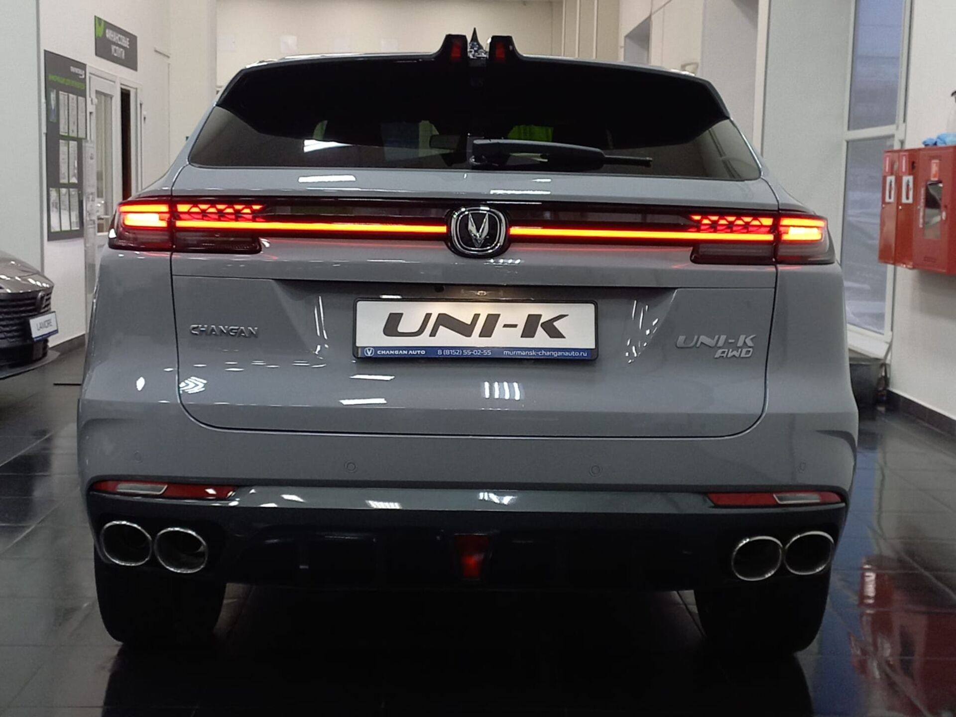 Легковой автотранспорт - CHANGAN UNI-K 2.0 AT (226 л.с.) 4WD