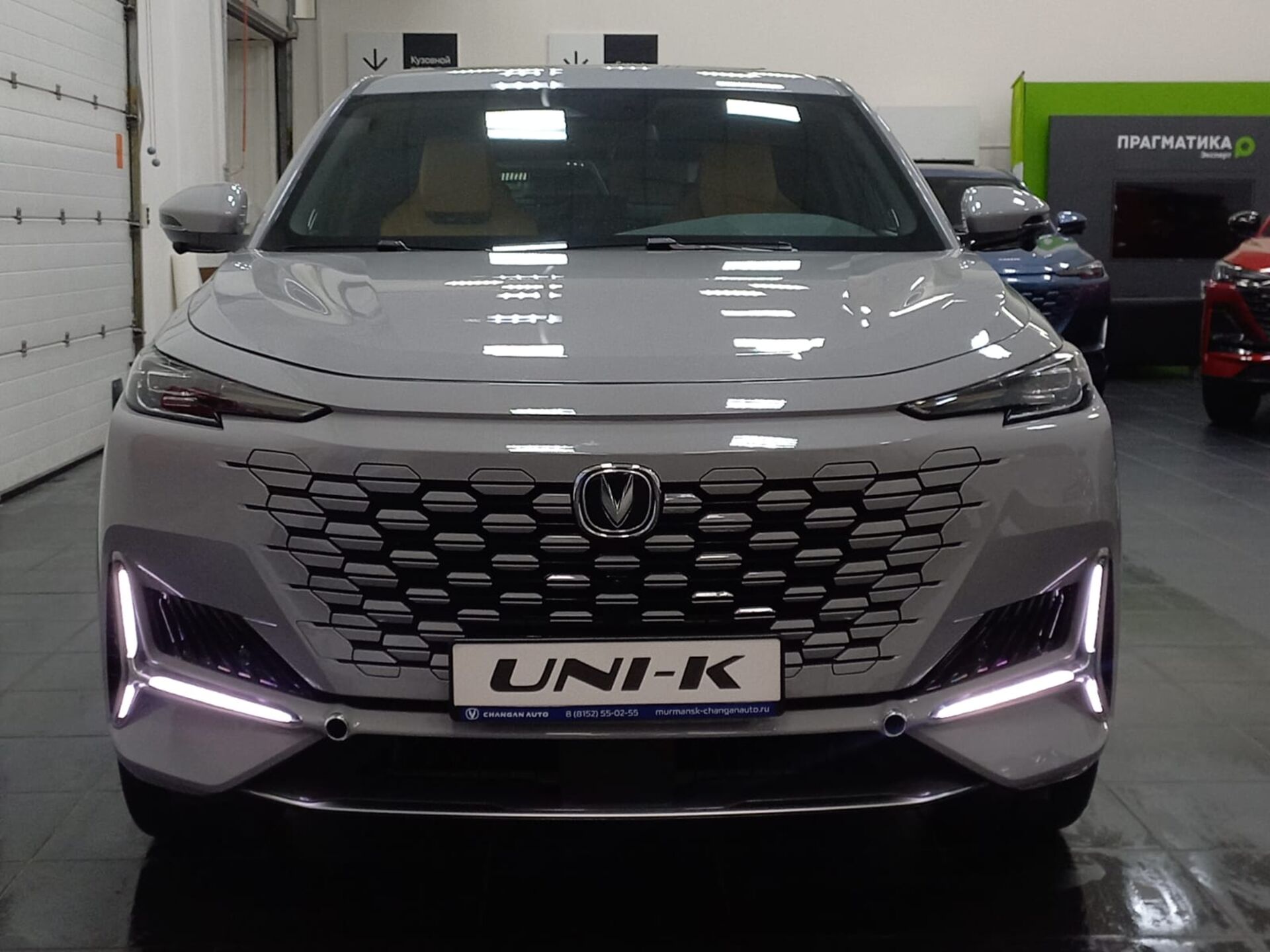 Легковой автотранспорт - CHANGAN UNI-K 2.0 AT (226 л.с.) 4WD