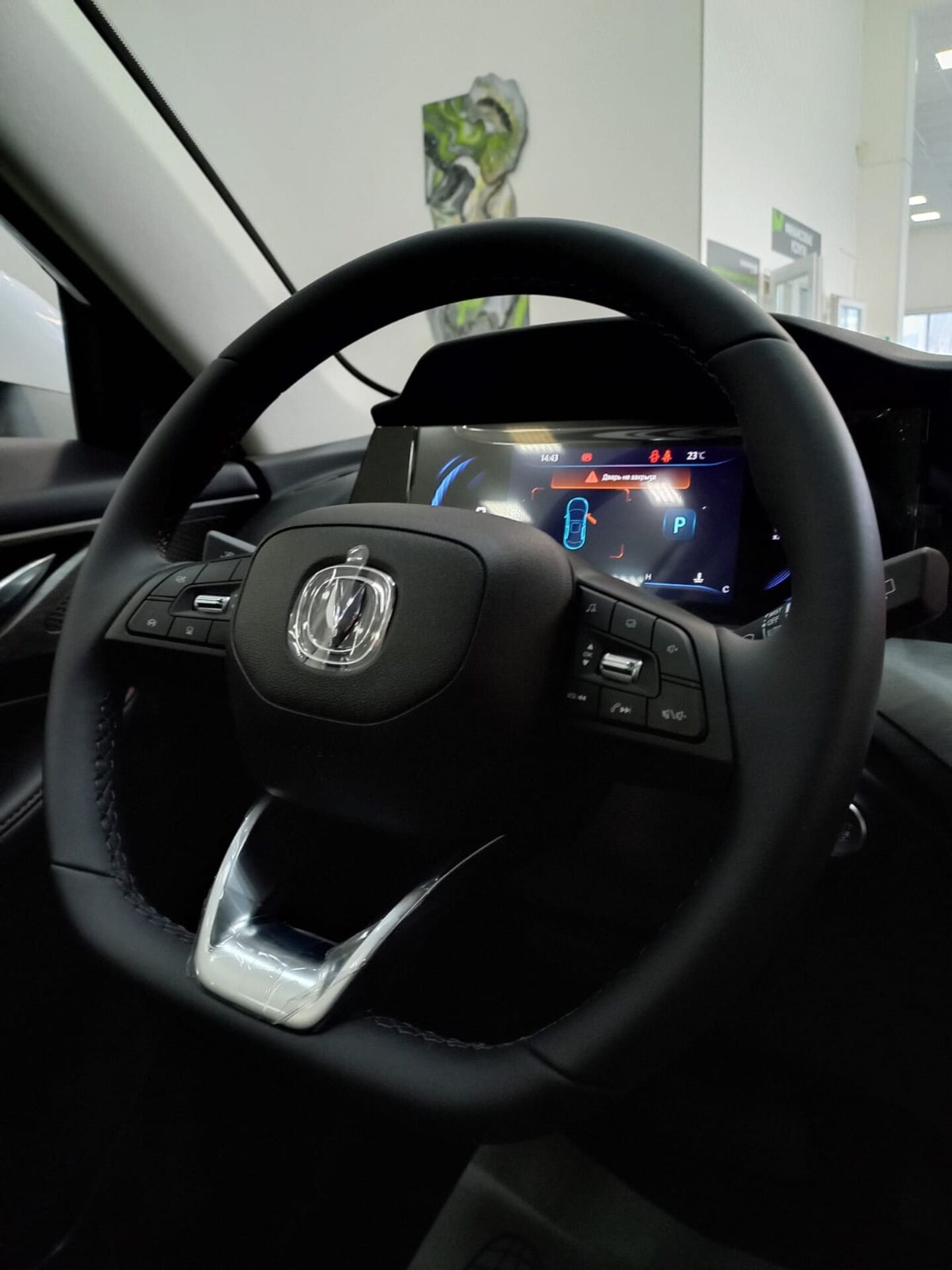 Легковой автотранспорт - CHANGAN CS35PLUS 1.4 AMT (150 л.с.)