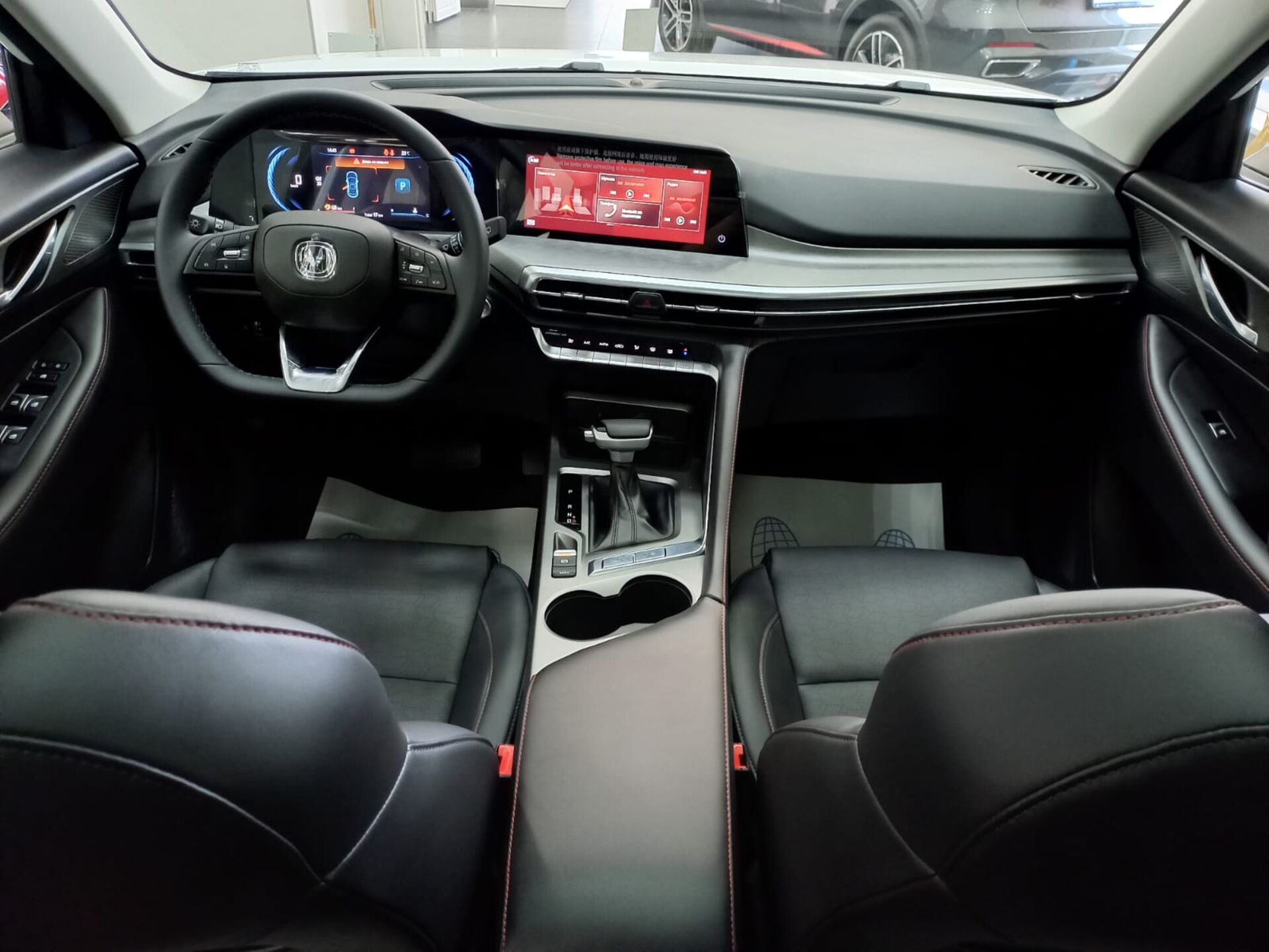 Легковой автотранспорт - CHANGAN CS35PLUS 1.4 AMT (150 л.с.)
