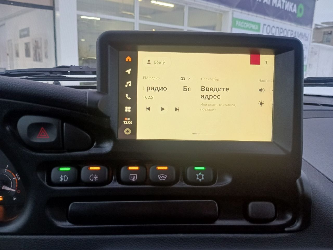 Легковой автотранспорт - LADA Niva Travel 1.8 MT (90 л.с.) 4WD